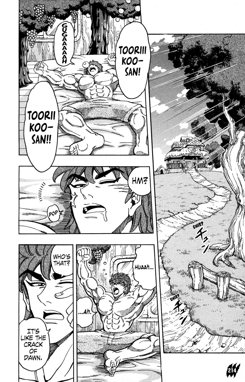 Read Toriko chapter 263.5 image 24 on Lezhin
