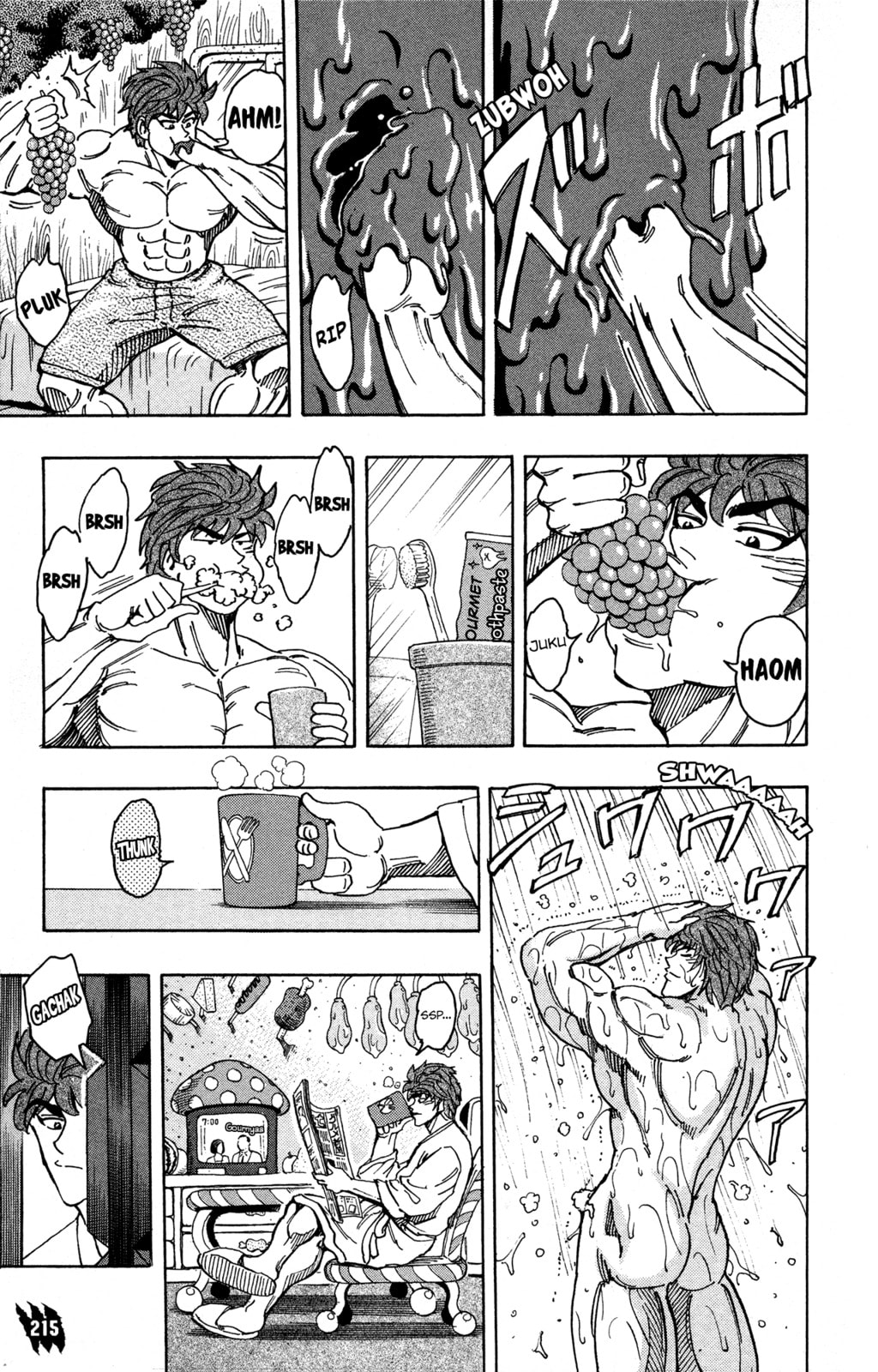 Read Toriko chapter 263.5 image 25 on Lezhin