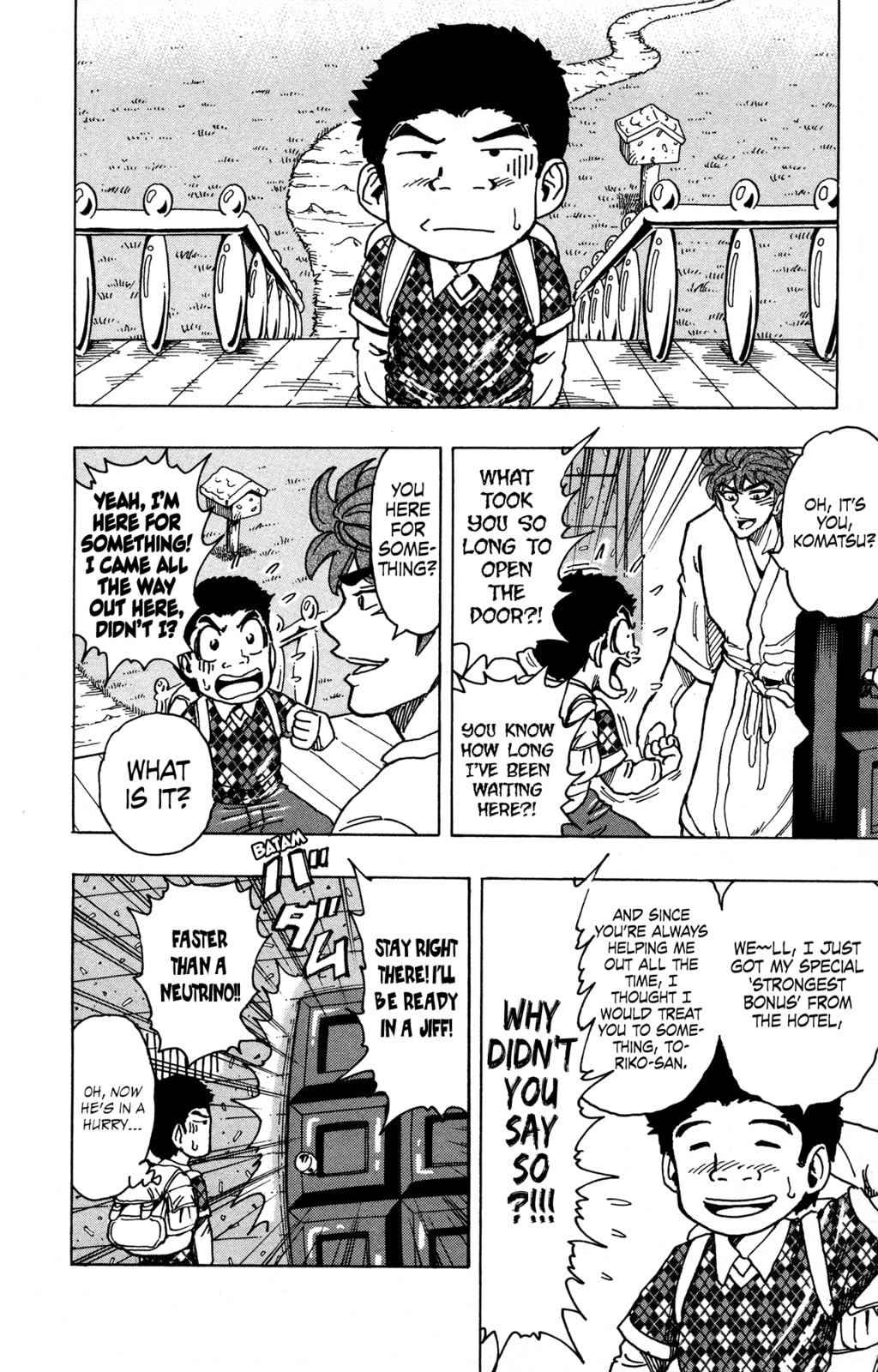 Read Toriko chapter 263.5 image 26 on Lezhin