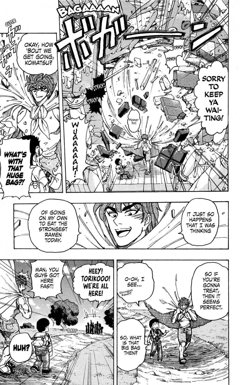 Read Toriko chapter 263.5 image 27 on Lezhin