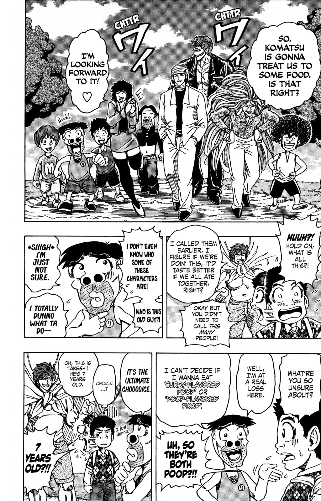 Read Toriko chapter 263.5 image 28 on Lezhin