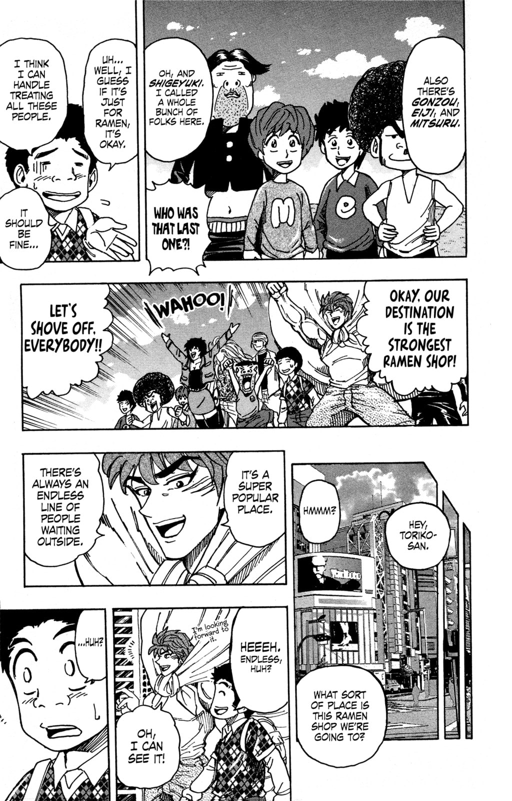 Read Toriko chapter 263.5 image 29 on Lezhin