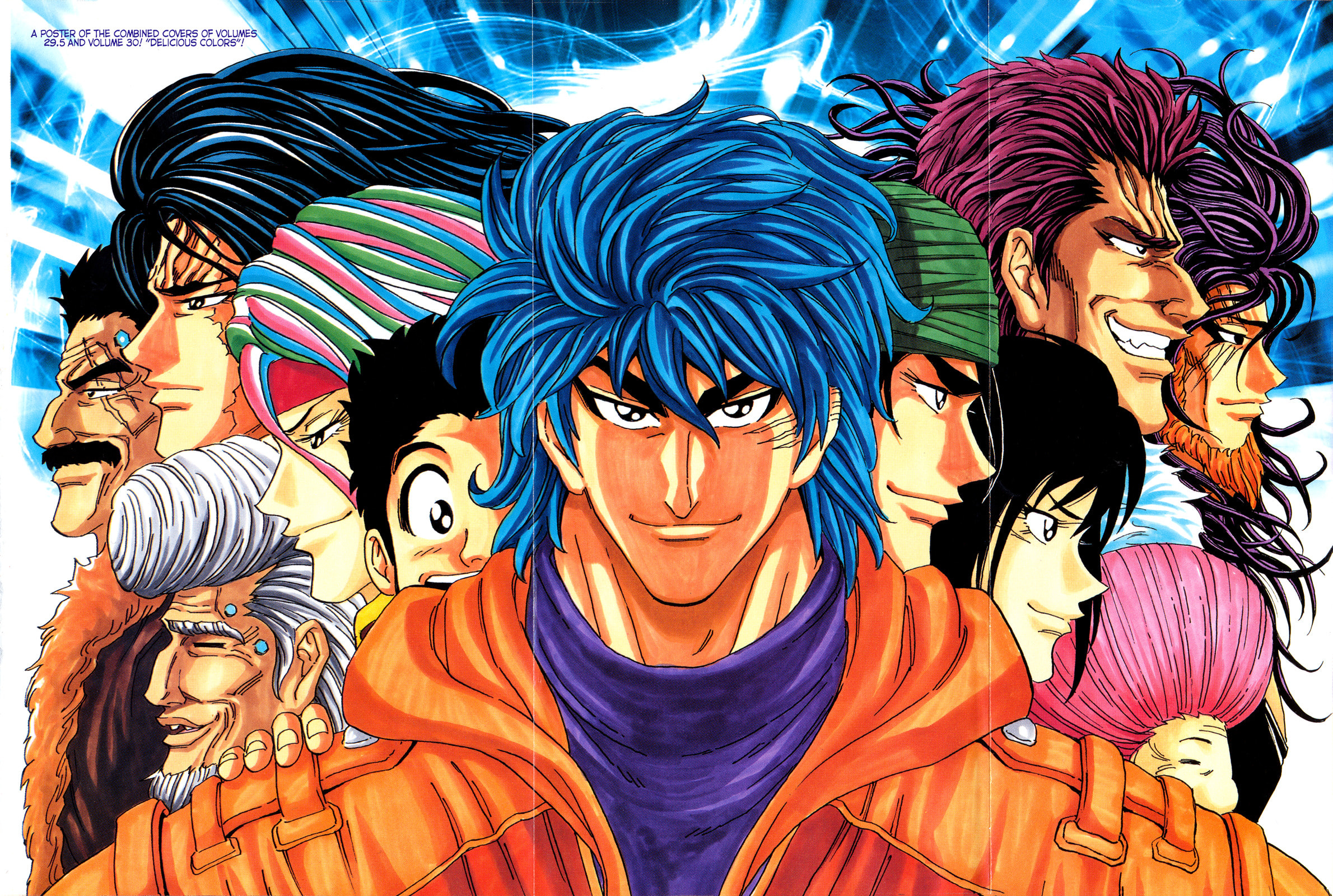 Read Toriko chapter 263.5 image 3 on Lezhin