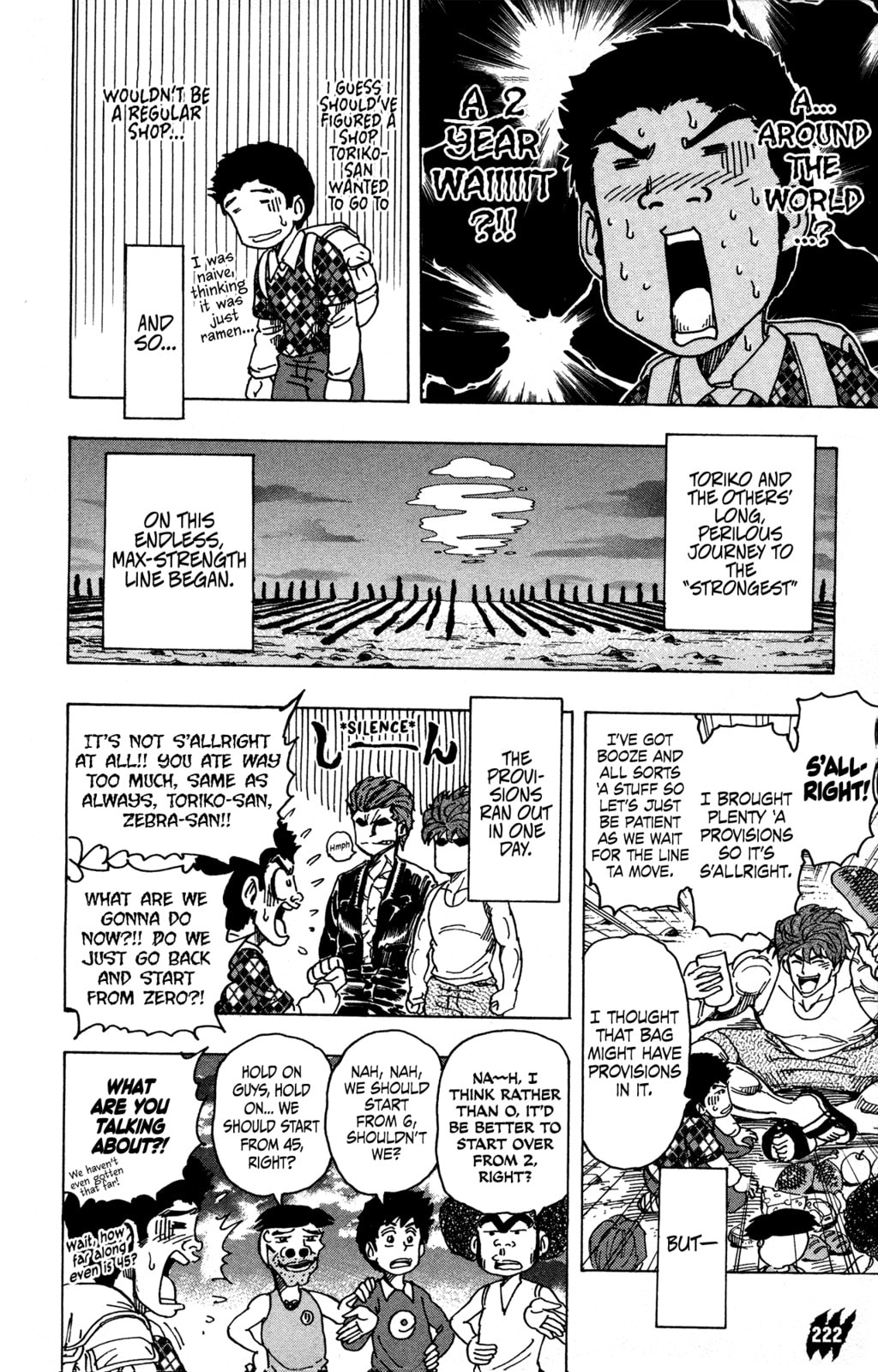 Read Toriko chapter 263.5 image 31 on Lezhin