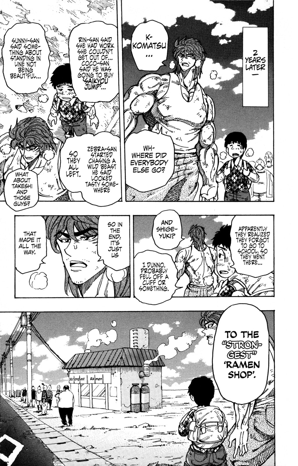 Read Toriko chapter 263.5 image 34 on Lezhin