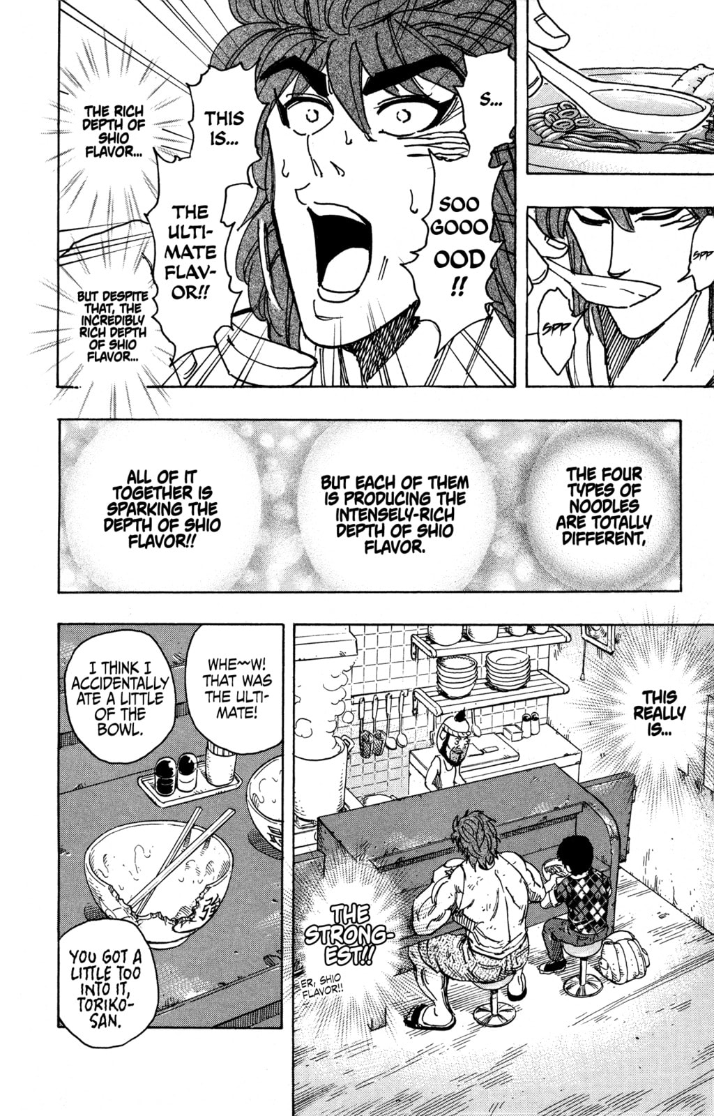 Read Toriko chapter 263.5 image 37 on Lezhin