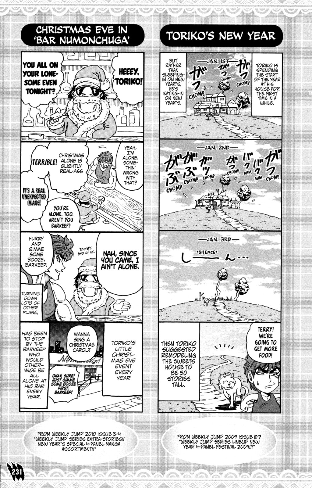 Read Toriko chapter 263.5 image 40 on Lezhin