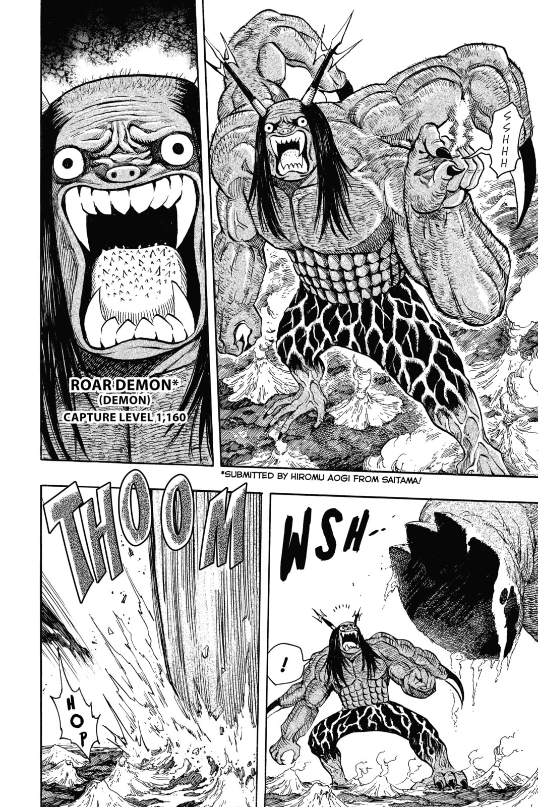 Read Toriko chapter 263 image 19 on Lezhin