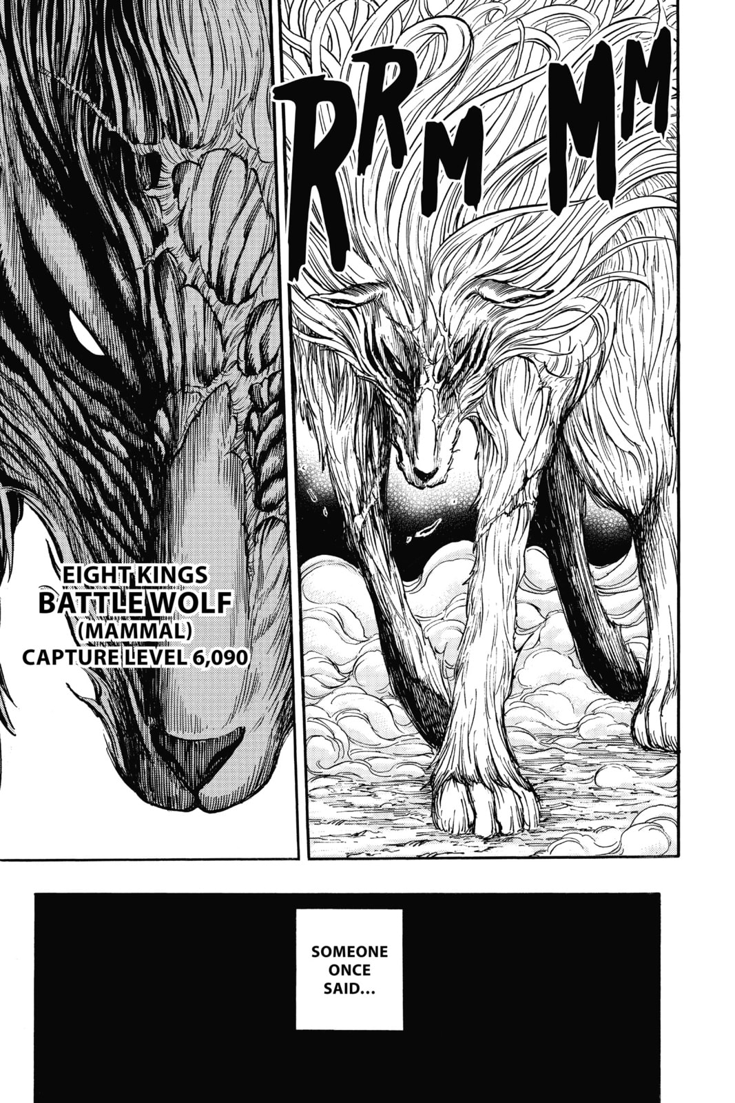 Read Toriko chapter 263 image 22 on Lezhin