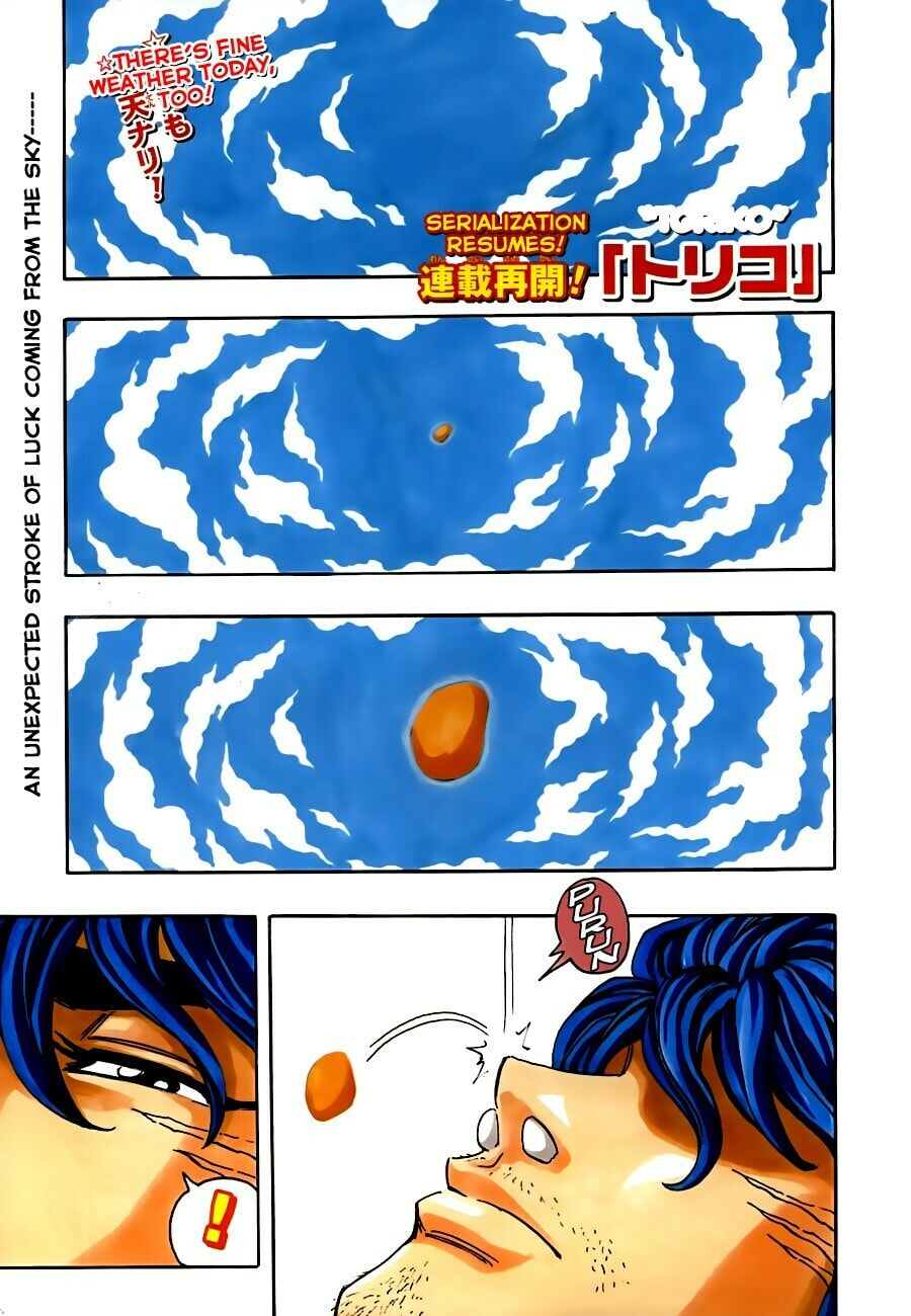 Read Toriko chapter 264 image 1 on Lezhin