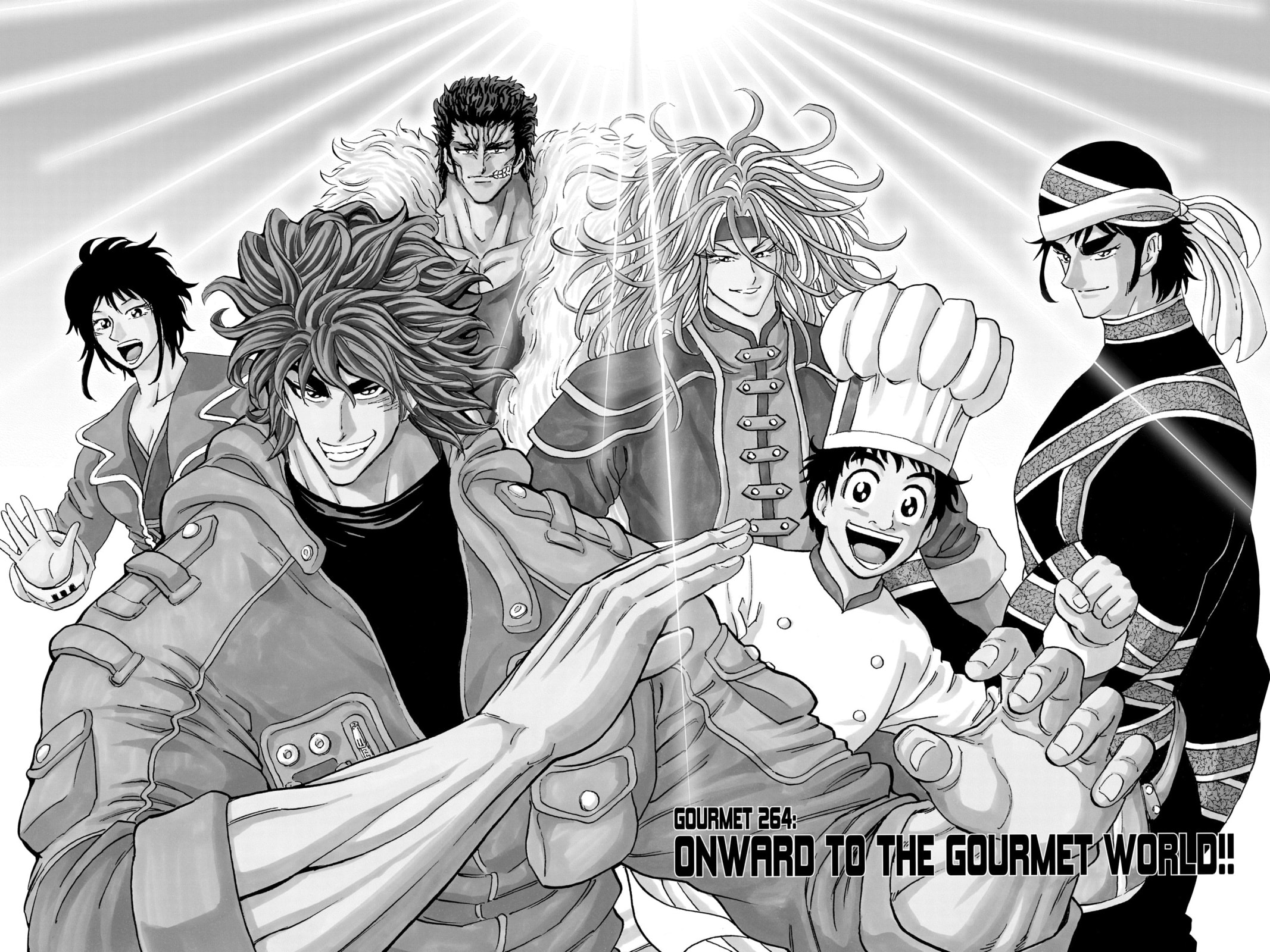 Read Toriko chapter 264 image 4 on Lezhin