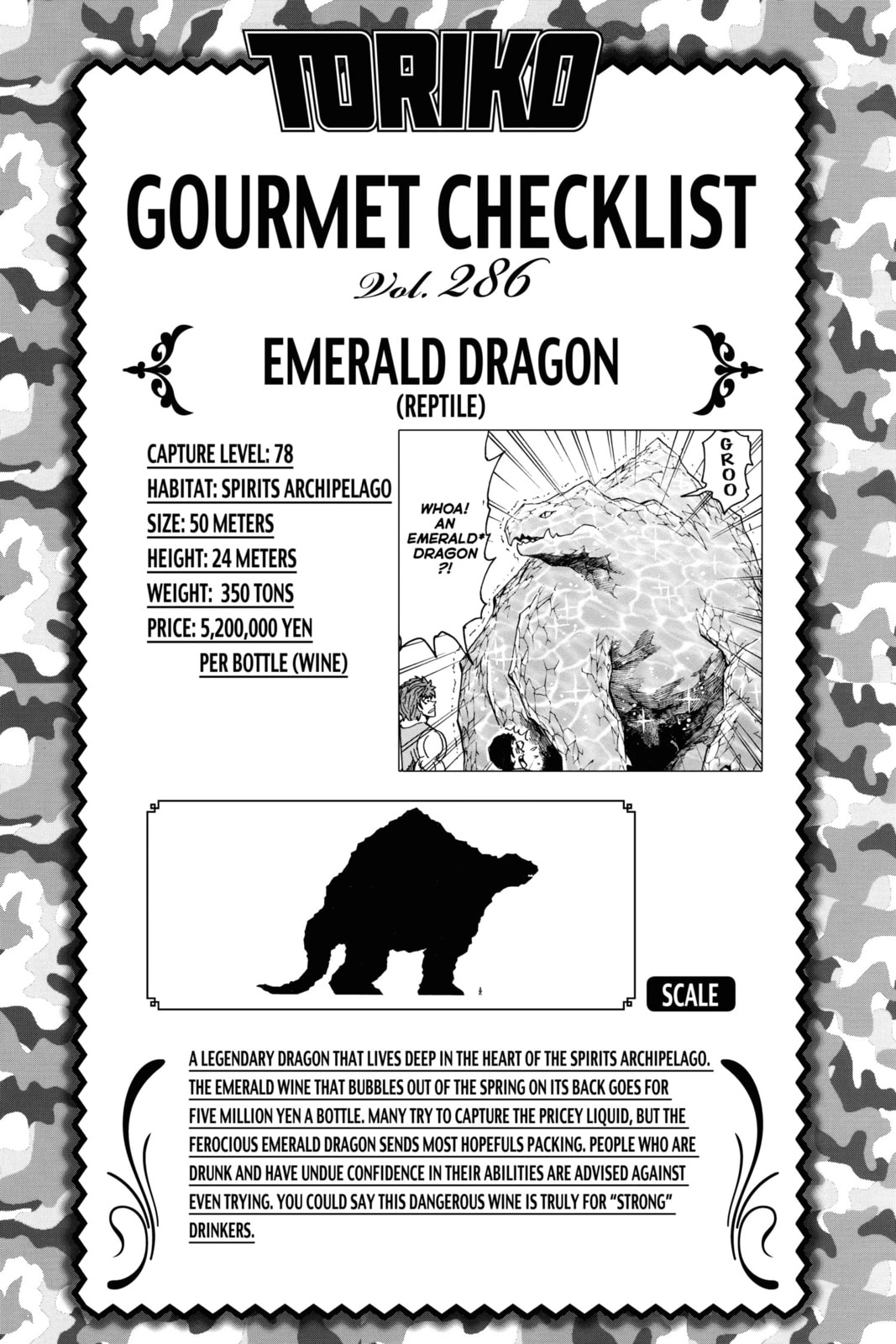 Read Toriko chapter 264 image 5 on Lezhin
