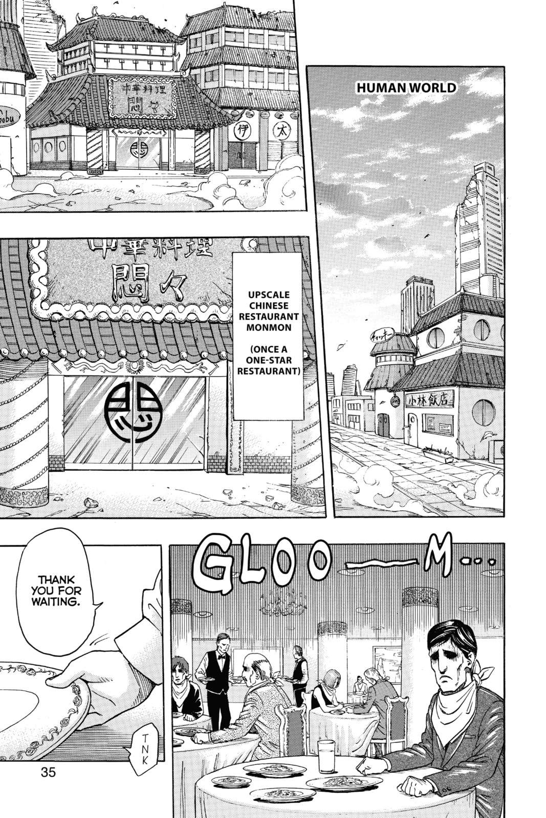 Read Toriko chapter 265 image 1 on Lezhin