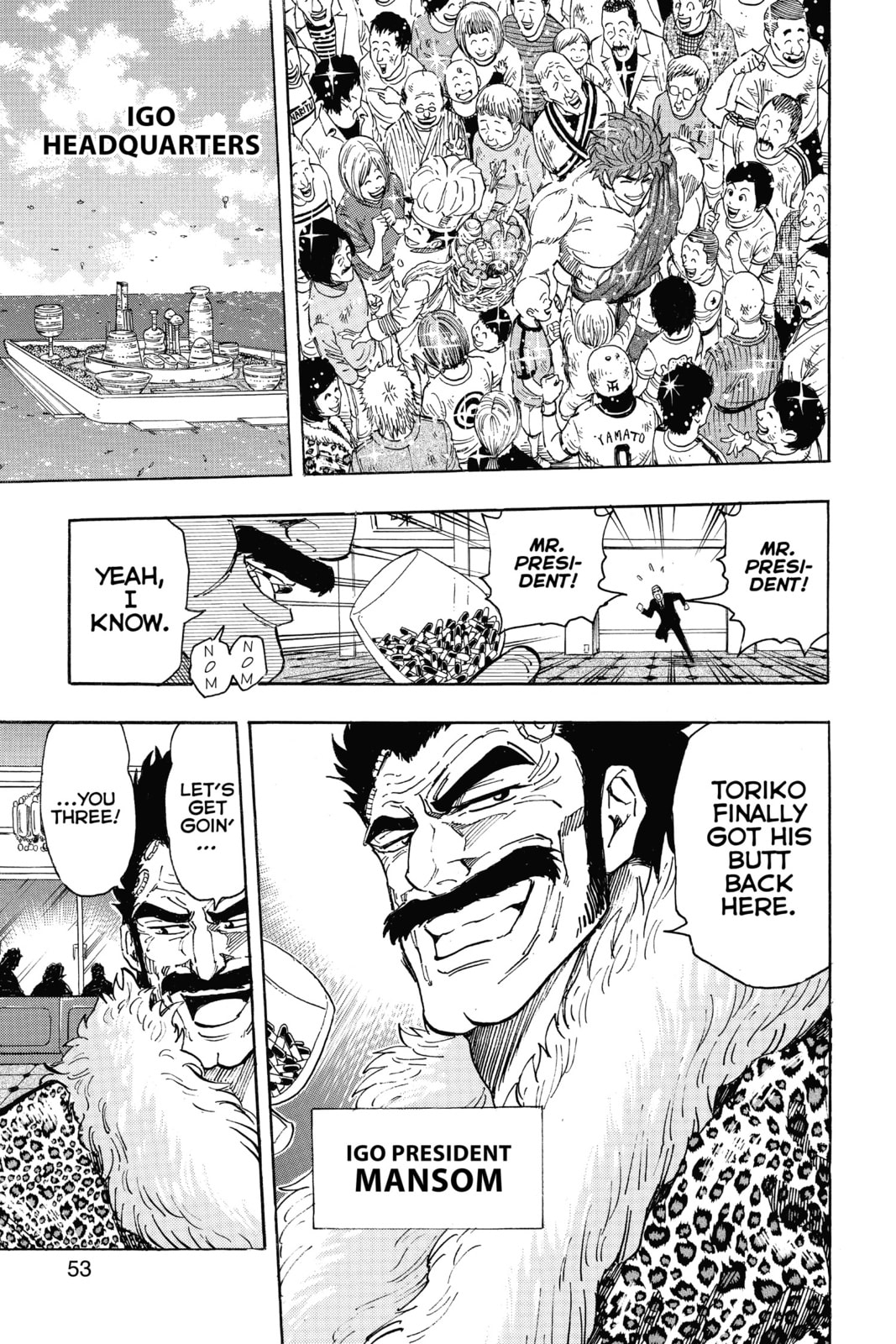 Read Toriko chapter 265 image 19 on Lezhin