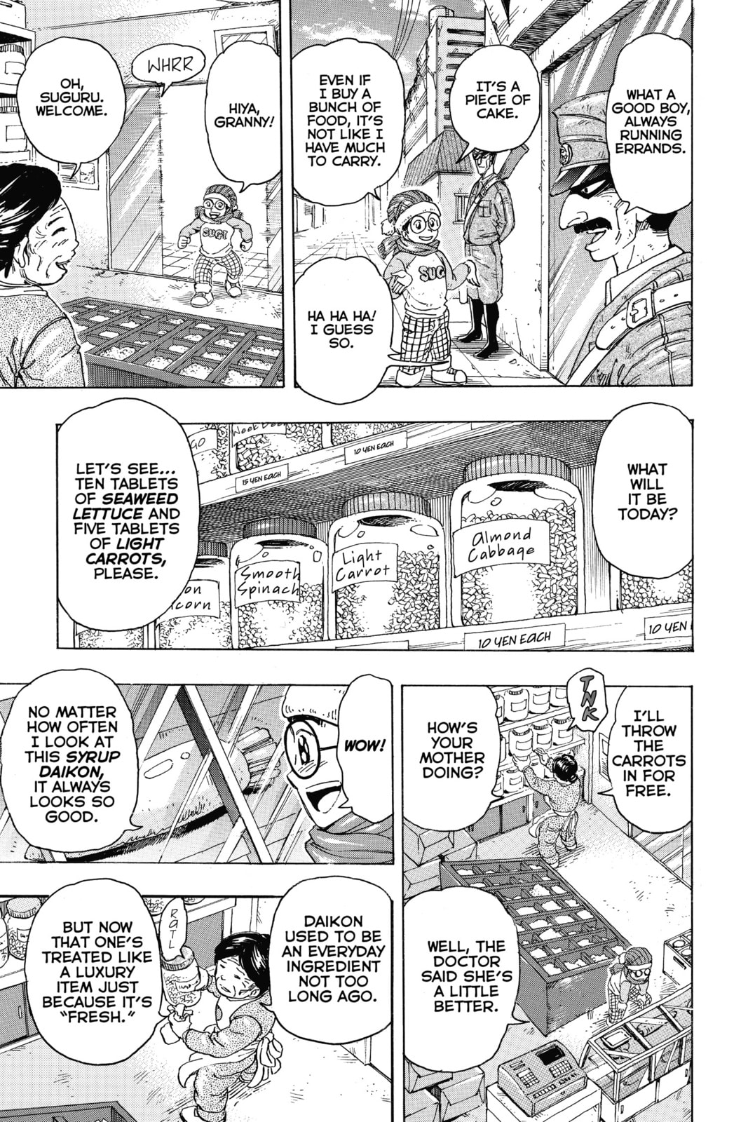 Read Toriko chapter 265 image 5 on Lezhin