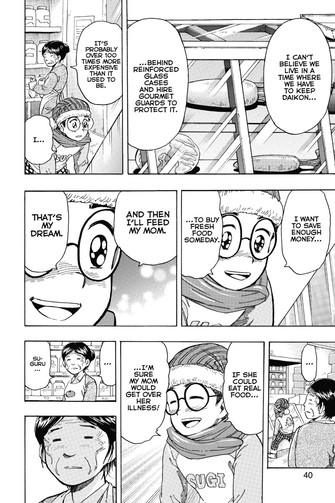 Read Toriko chapter 265 image 6 on Lezhin