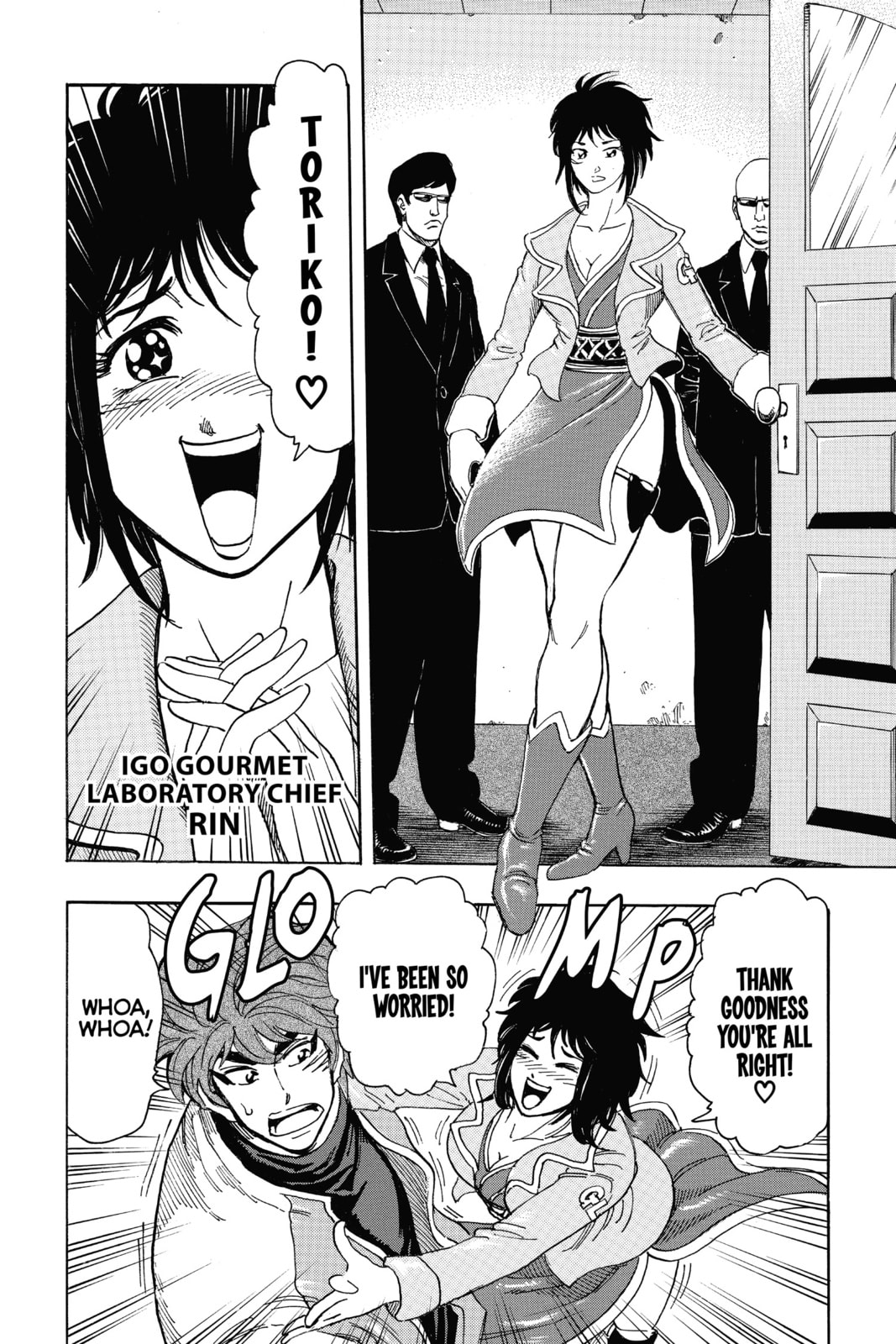 Read Toriko chapter 266 image 3 on Lezhin