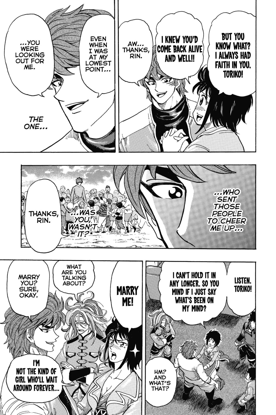 Read Toriko chapter 266 image 4 on Lezhin
