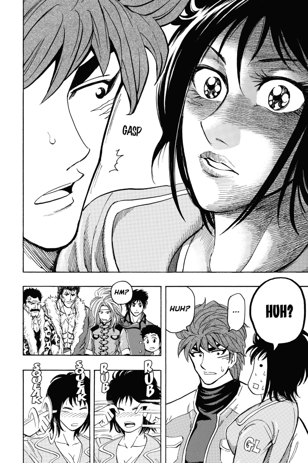 Read Toriko chapter 266 image 5 on Lezhin