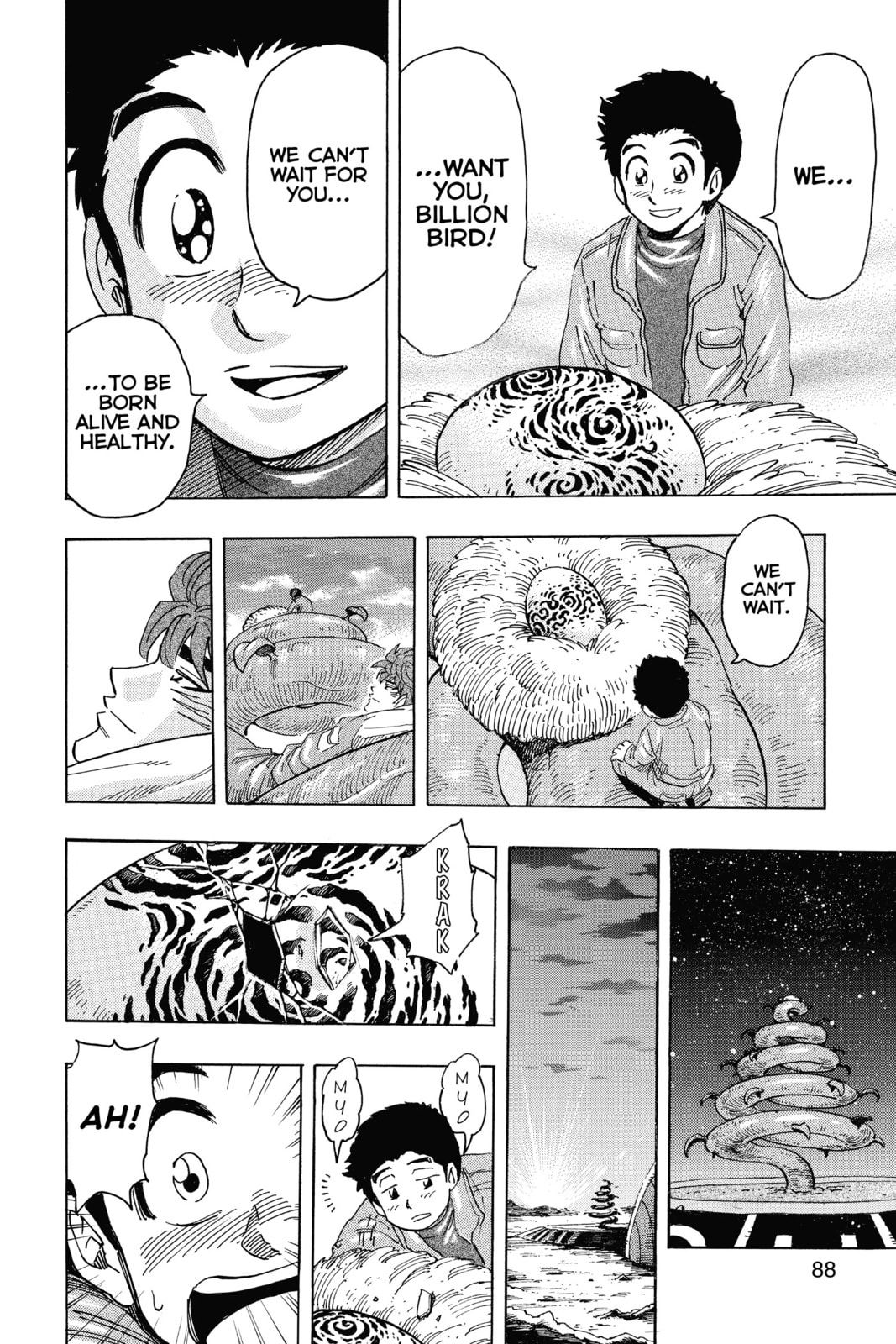 Read Toriko chapter 267 image 13 on Lezhin