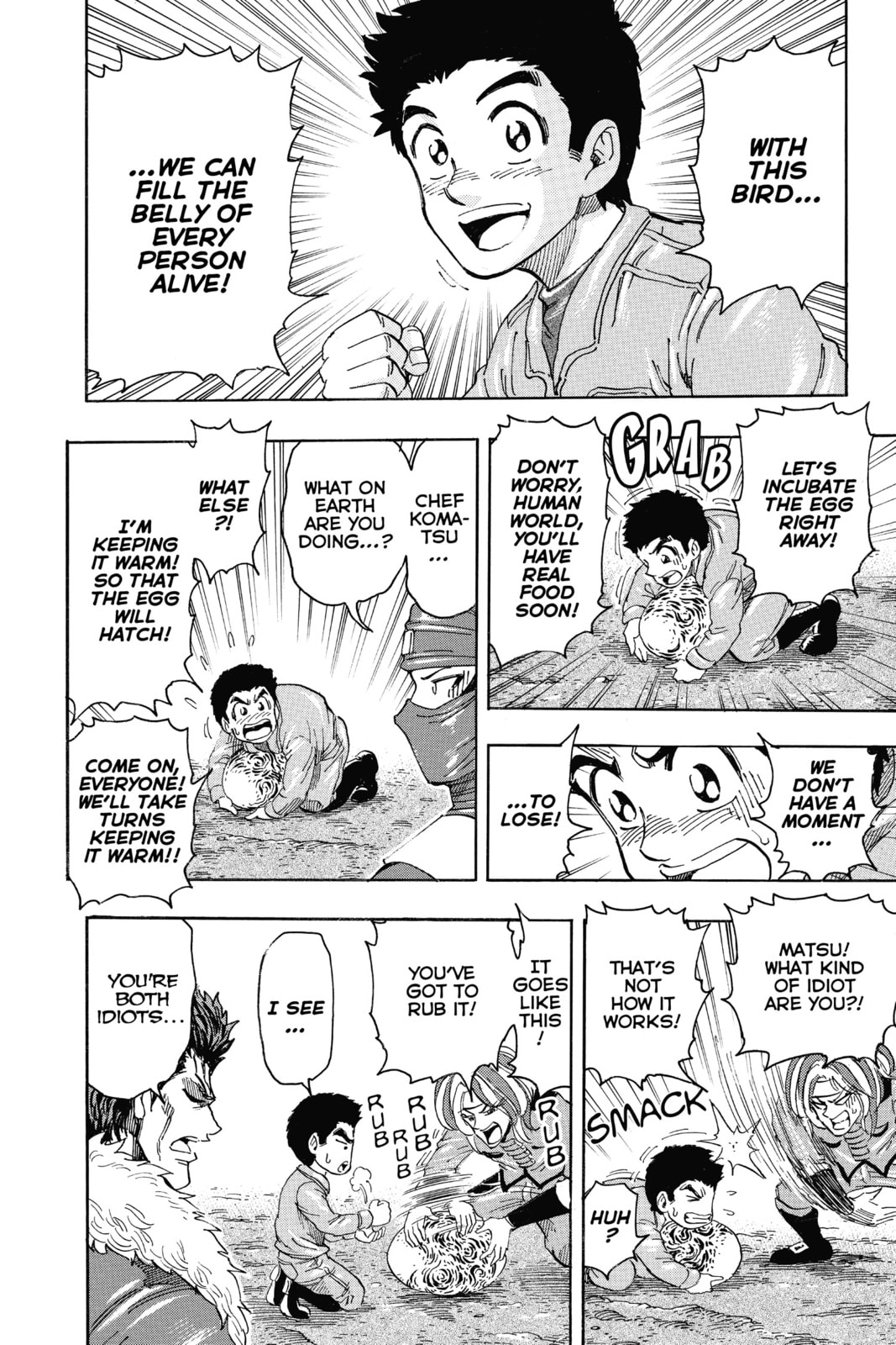 Read Toriko chapter 267 image 7 on Lezhin