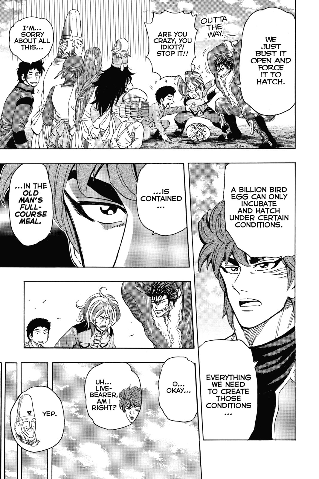 Read Toriko chapter 267 image 8 on Lezhin