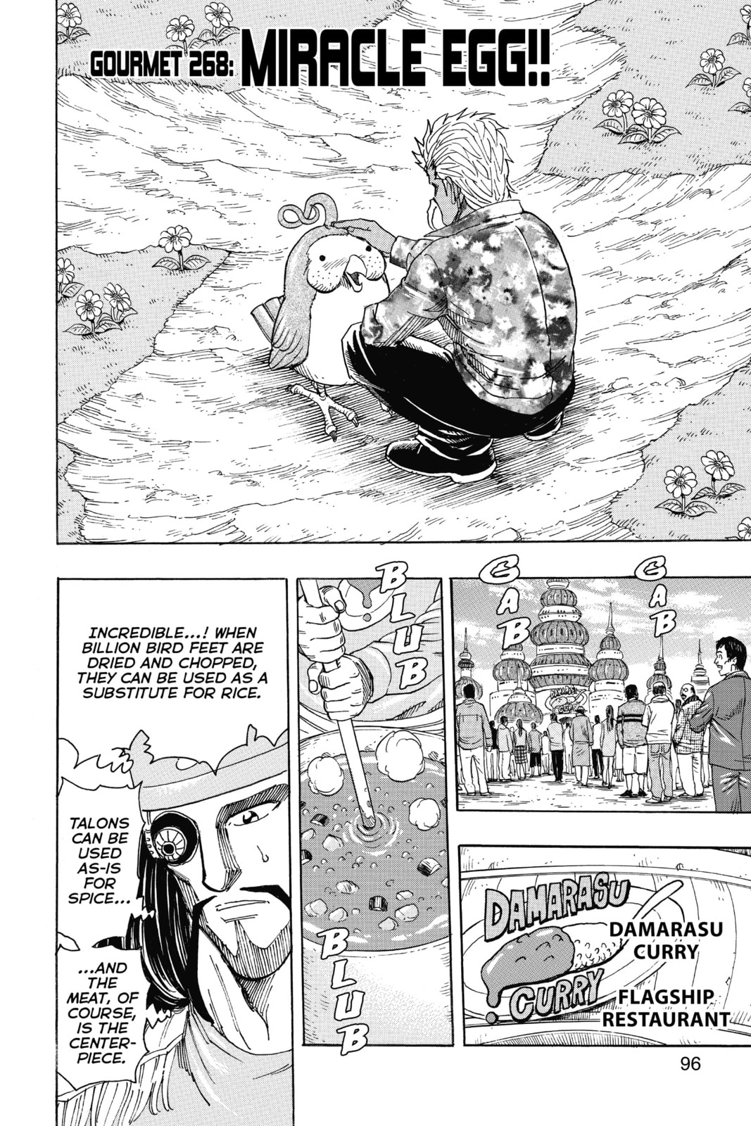 Read Toriko chapter 268 image 1 on Lezhin