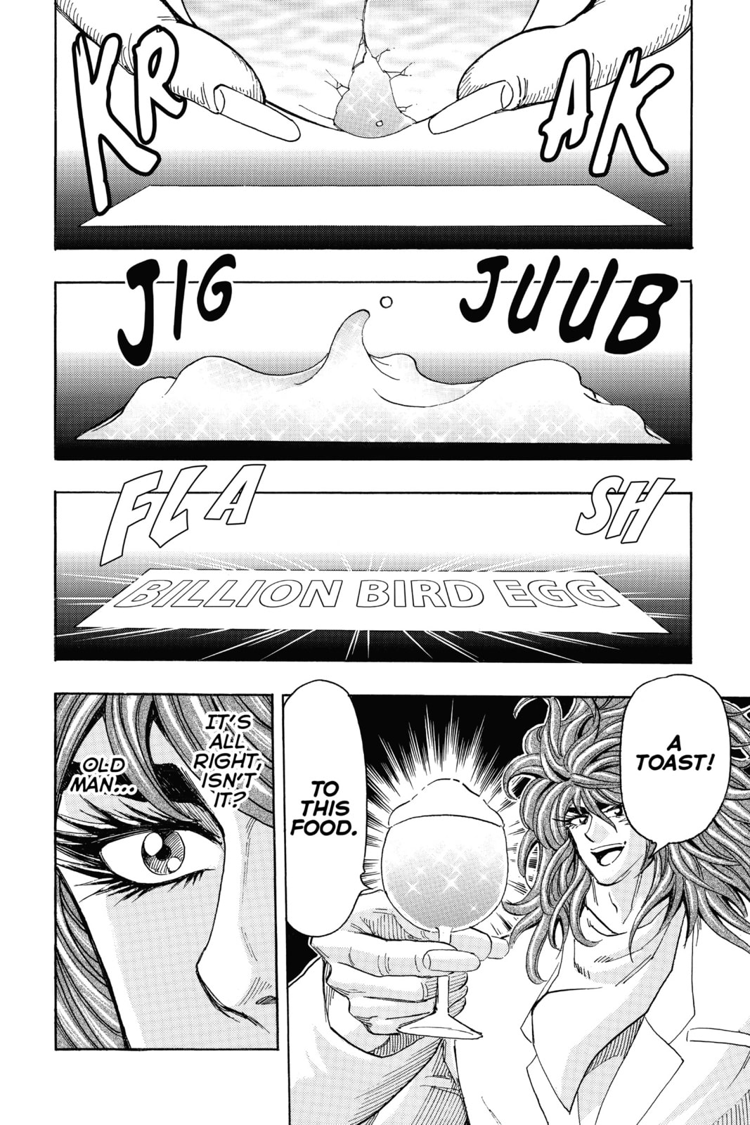Read Toriko chapter 268 image 16 on Lezhin