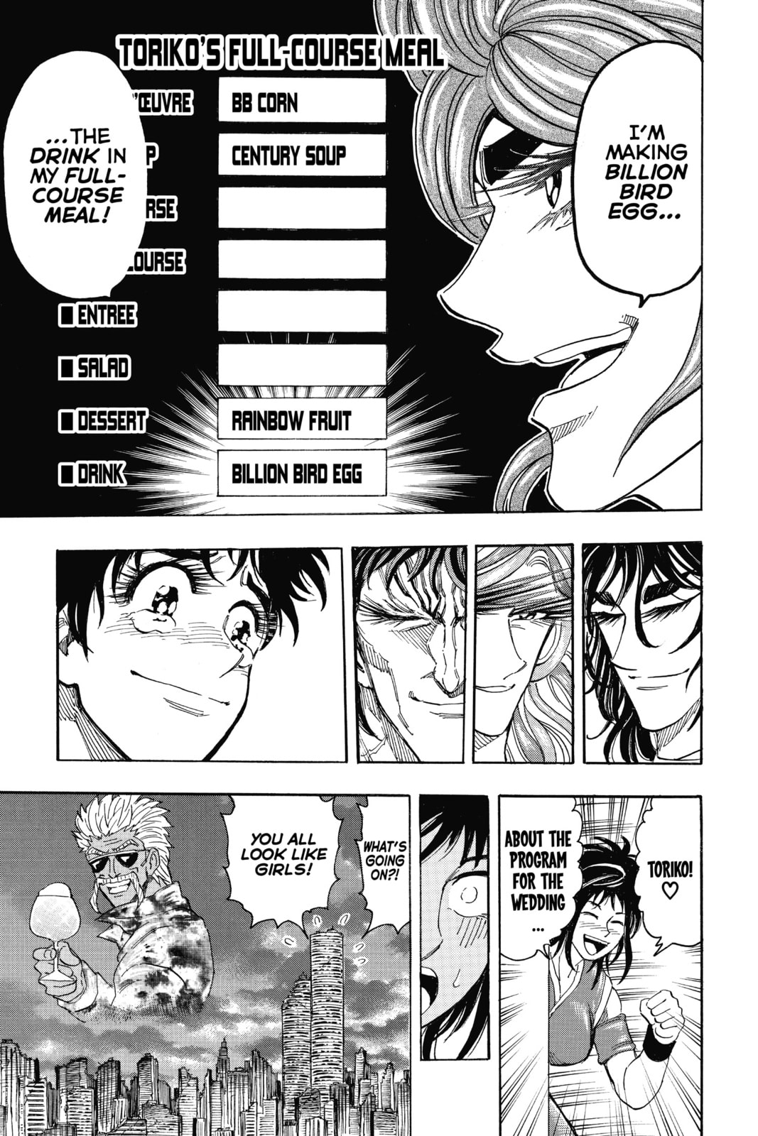 Read Toriko chapter 268 image 17 on Lezhin