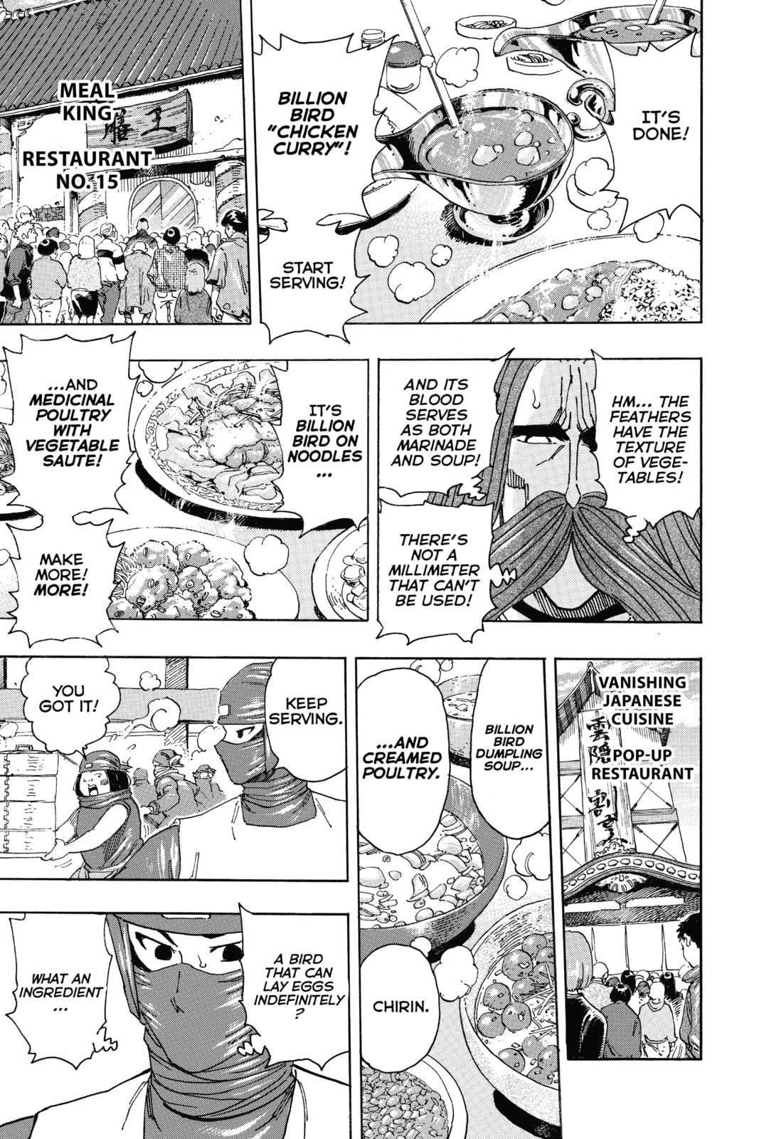 Read Toriko chapter 268 image 2 on Lezhin
