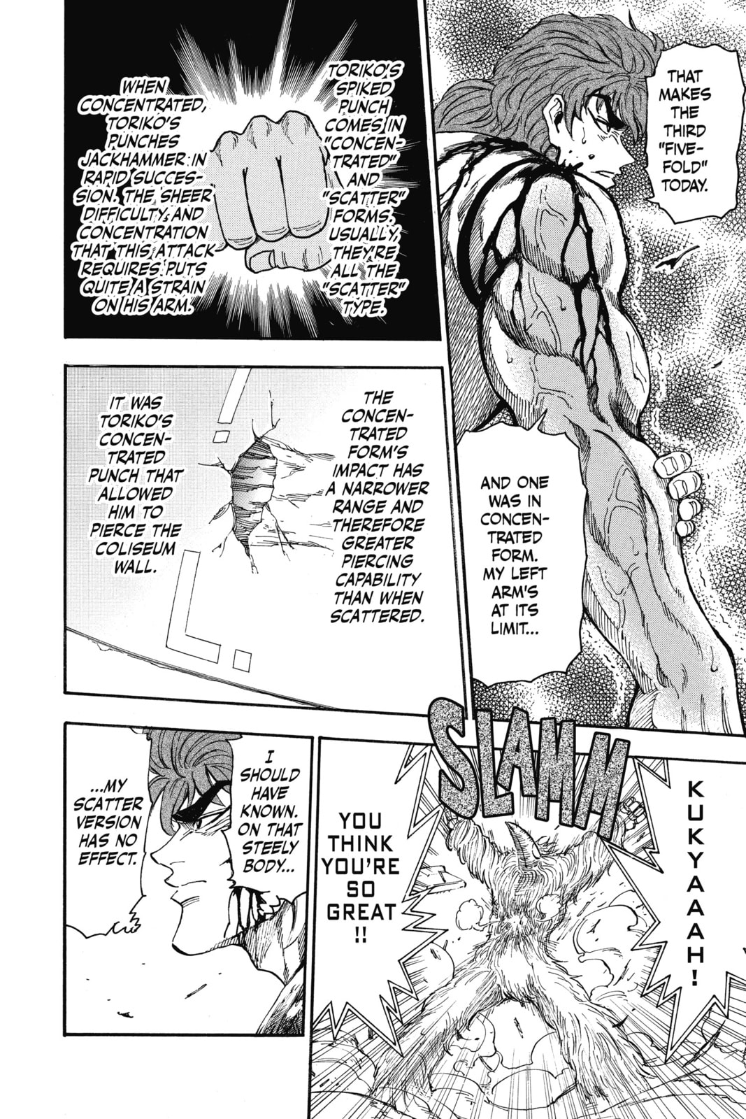 Read Toriko chapter 27 image 11 on Lezhin