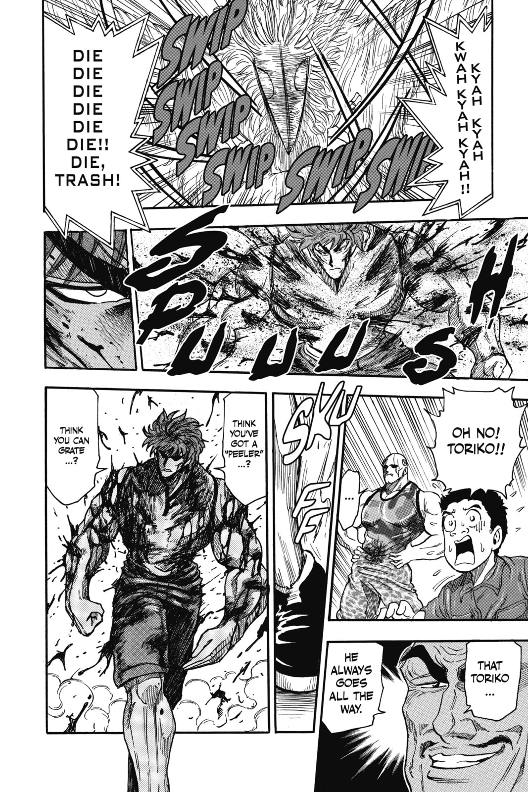 Read Toriko chapter 27 image 13 on Lezhin