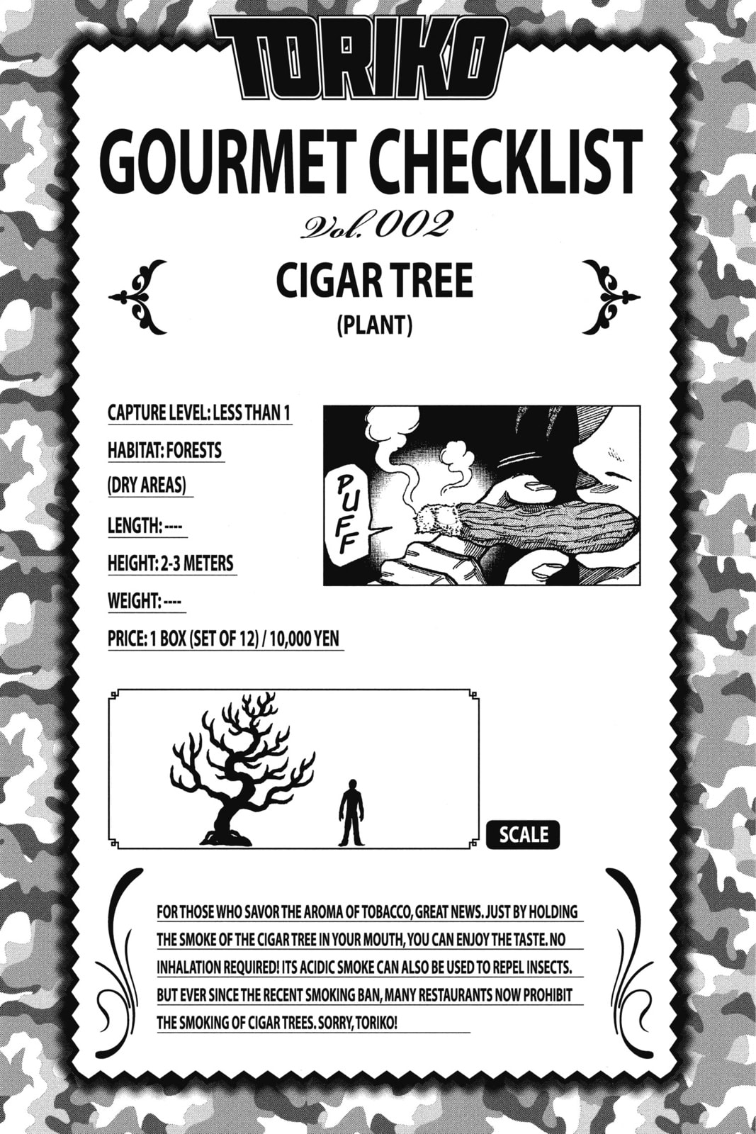 Read Toriko chapter 27 image 18 on Lezhin