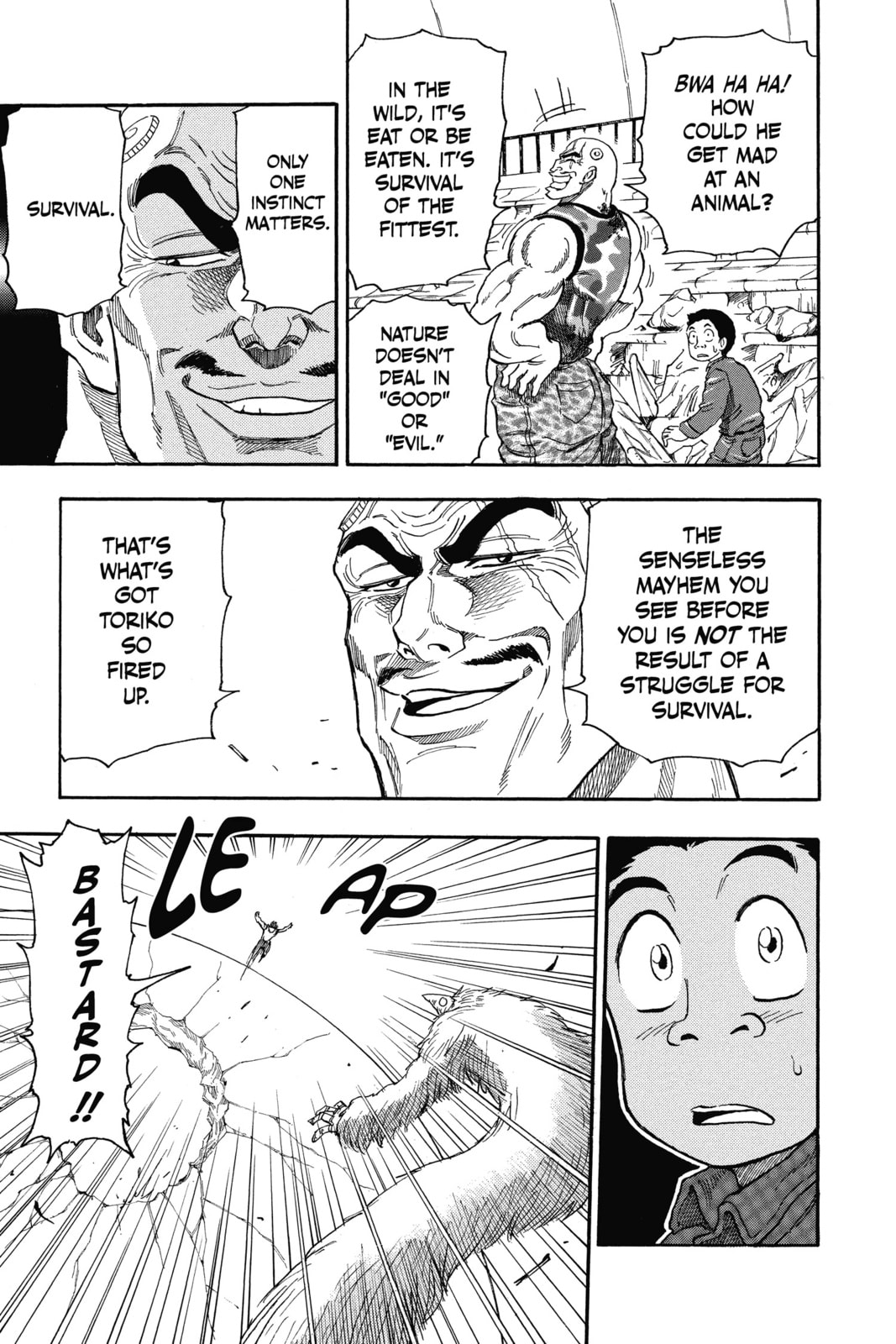 Read Toriko chapter 27 image 2 on Lezhin