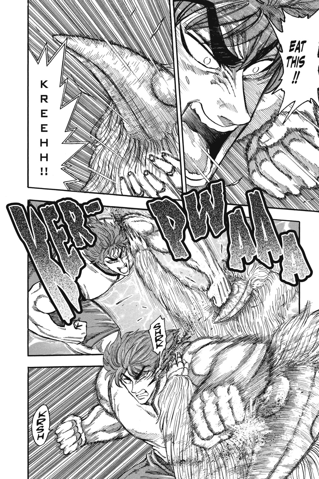 Read Toriko chapter 27 image 3 on Lezhin