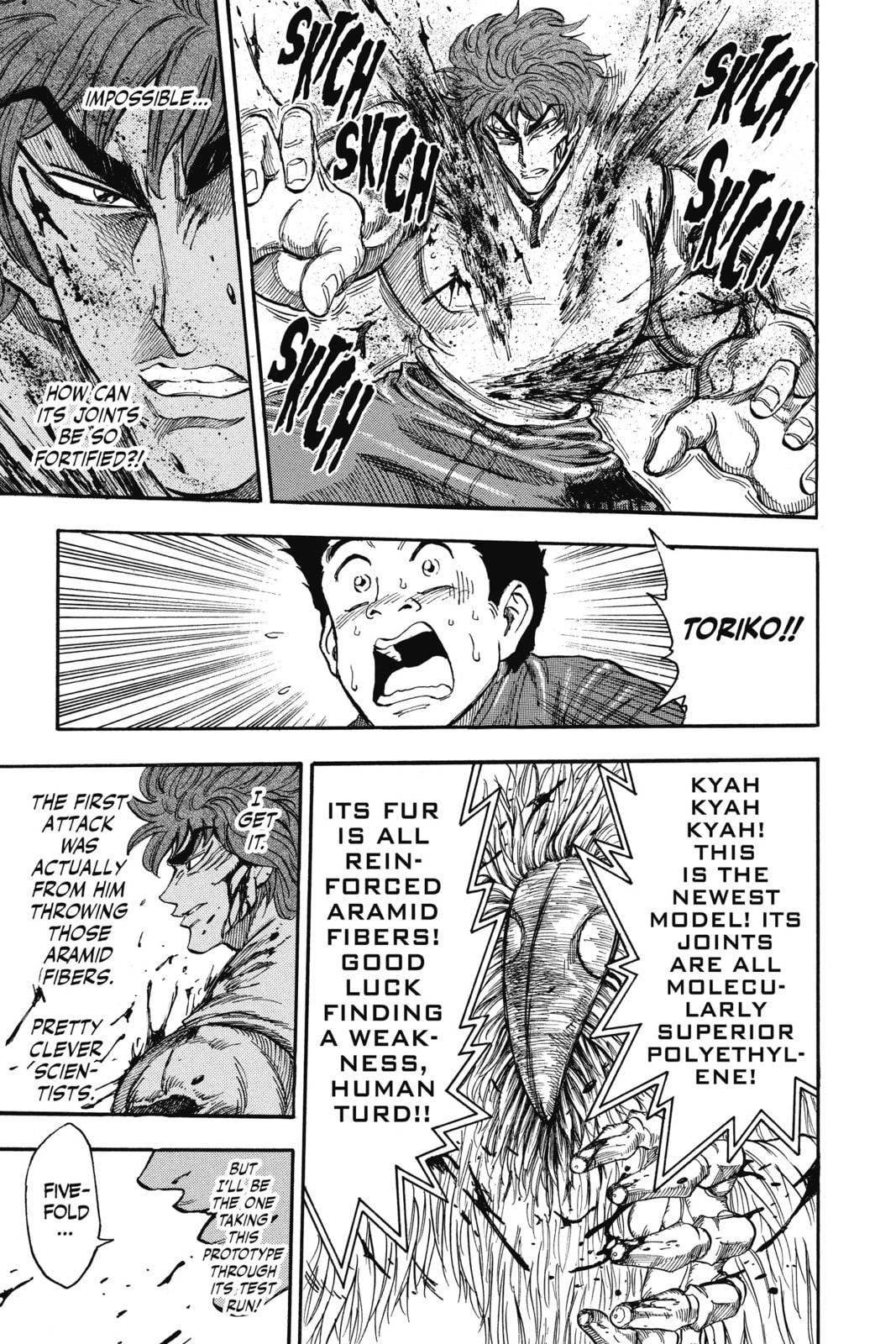 Read Toriko chapter 27 image 8 on Lezhin