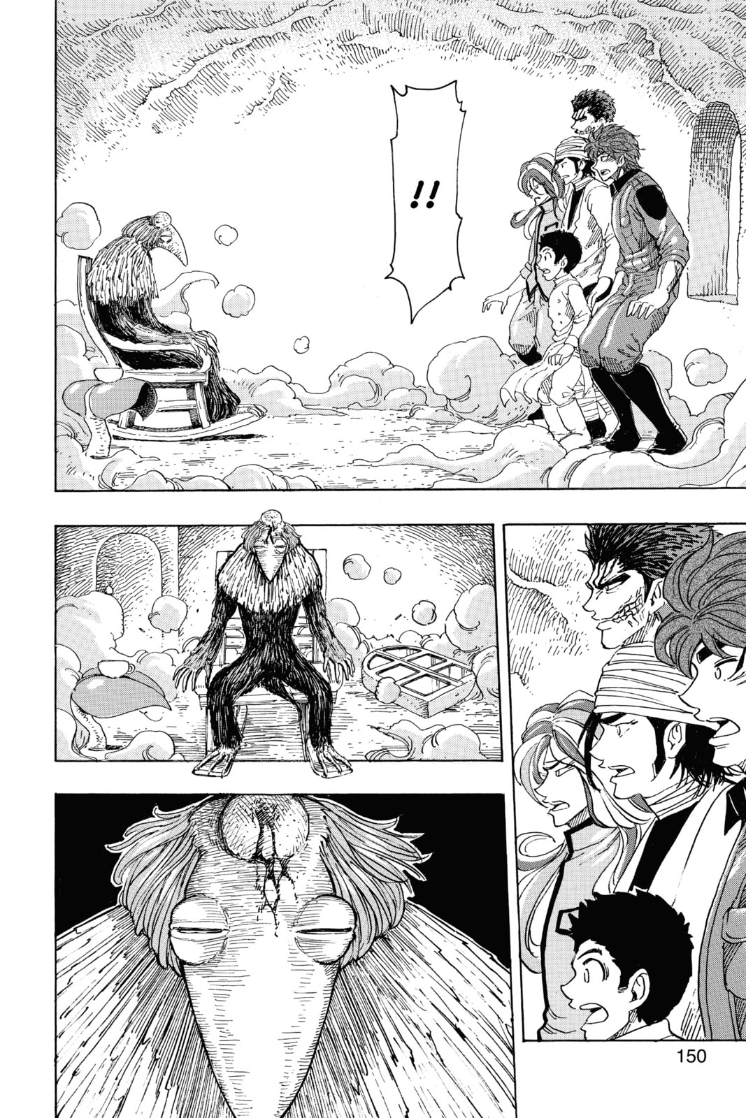 Read Toriko chapter 270 image 15 on Lezhin