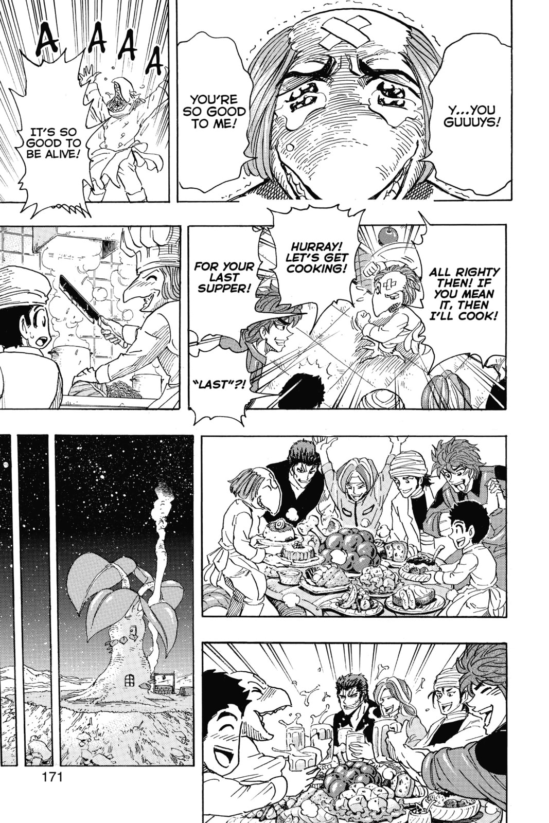 Read Toriko chapter 271 image 16 on Lezhin