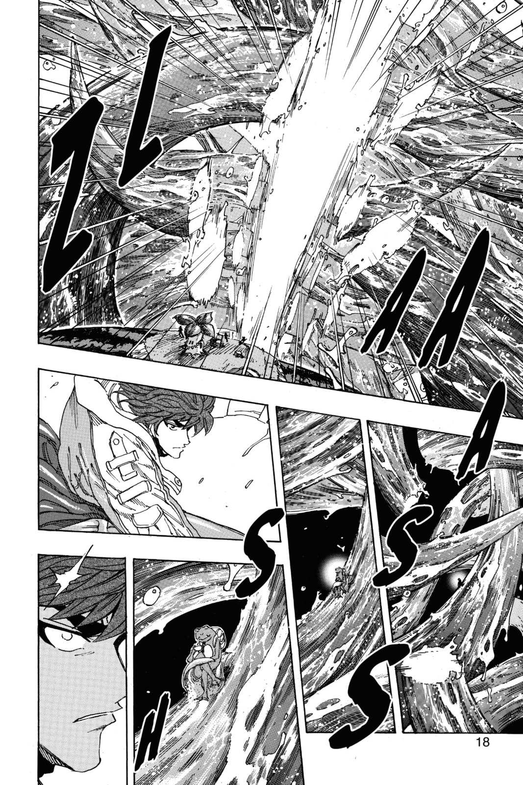 Read Toriko chapter 273 image 10 on Lezhin