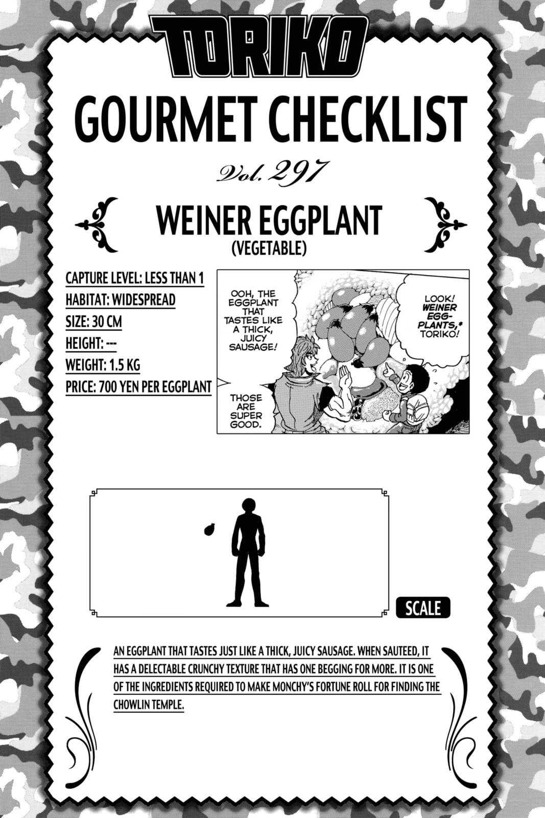 Read Toriko chapter 273 image 18 on Lezhin