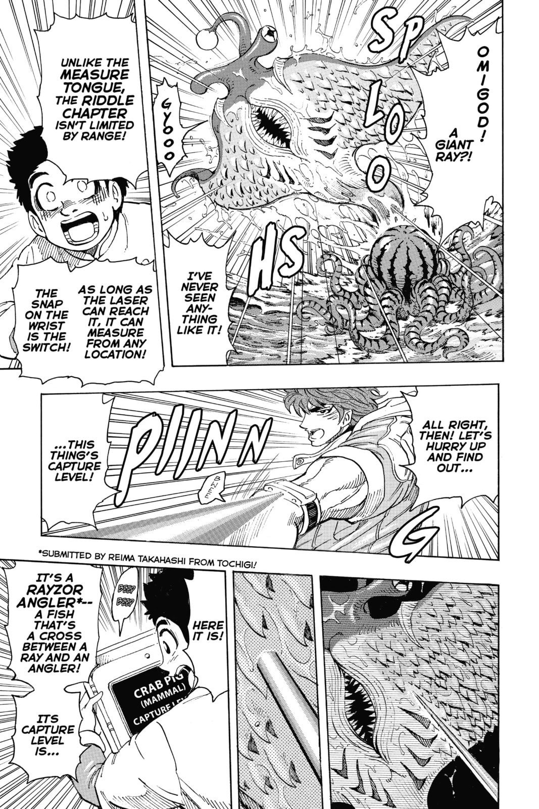 Read Toriko chapter 273 image 4 on Lezhin