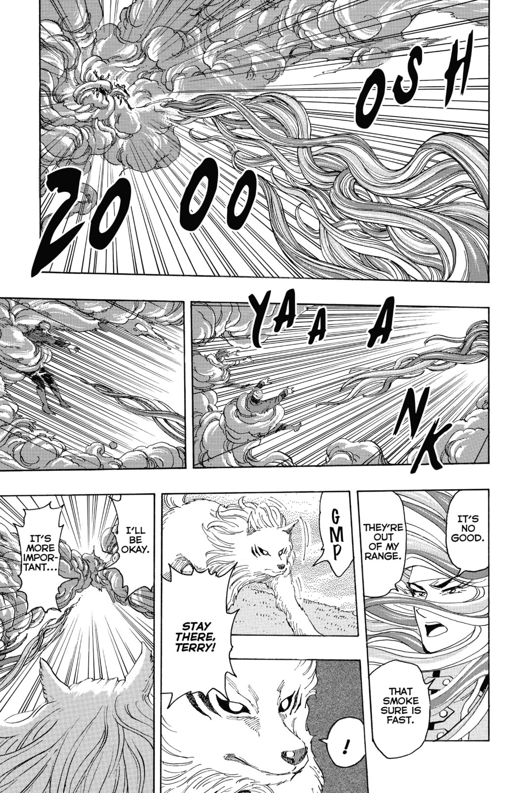 Read Toriko chapter 274 image 10 on Lezhin