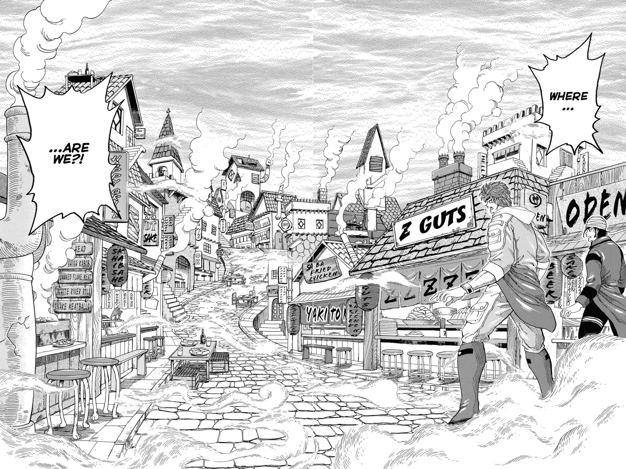 Read Toriko chapter 274 image 15 on Lezhin