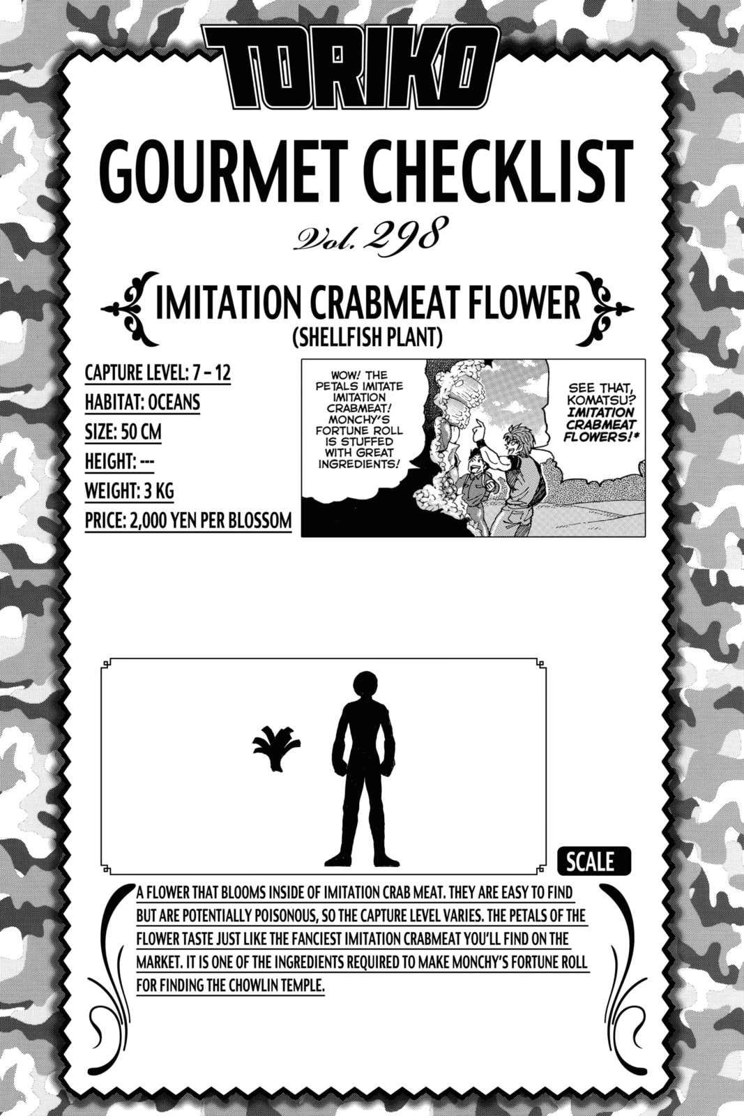 Read Toriko chapter 274 image 18 on Lezhin