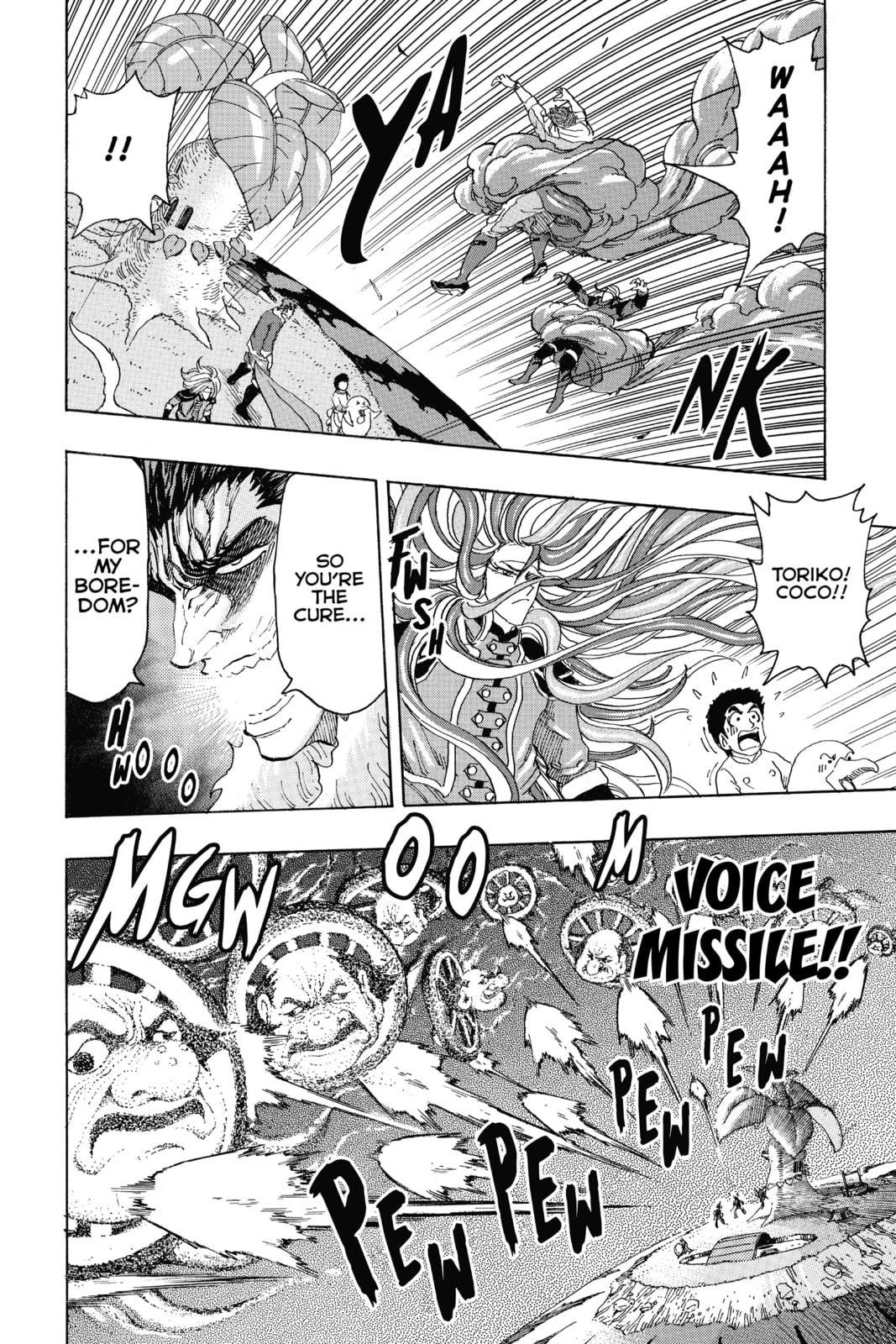 Read Toriko chapter 274 image 9 on Lezhin