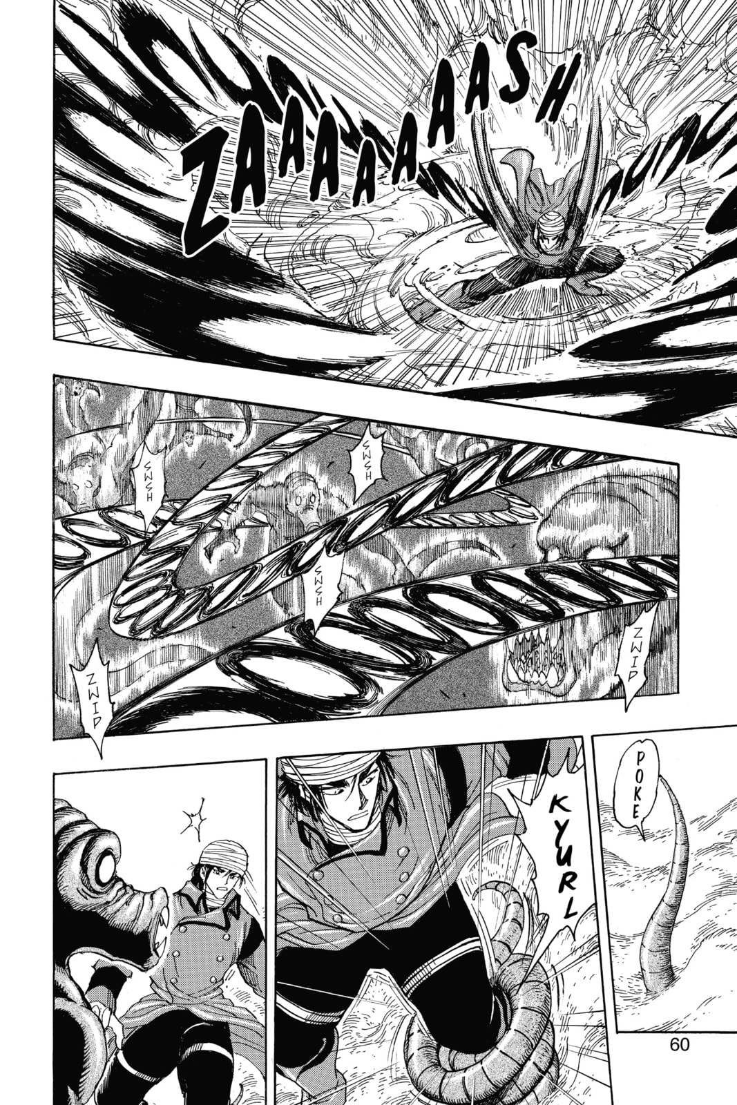 Read Toriko chapter 275 image 13 on Lezhin