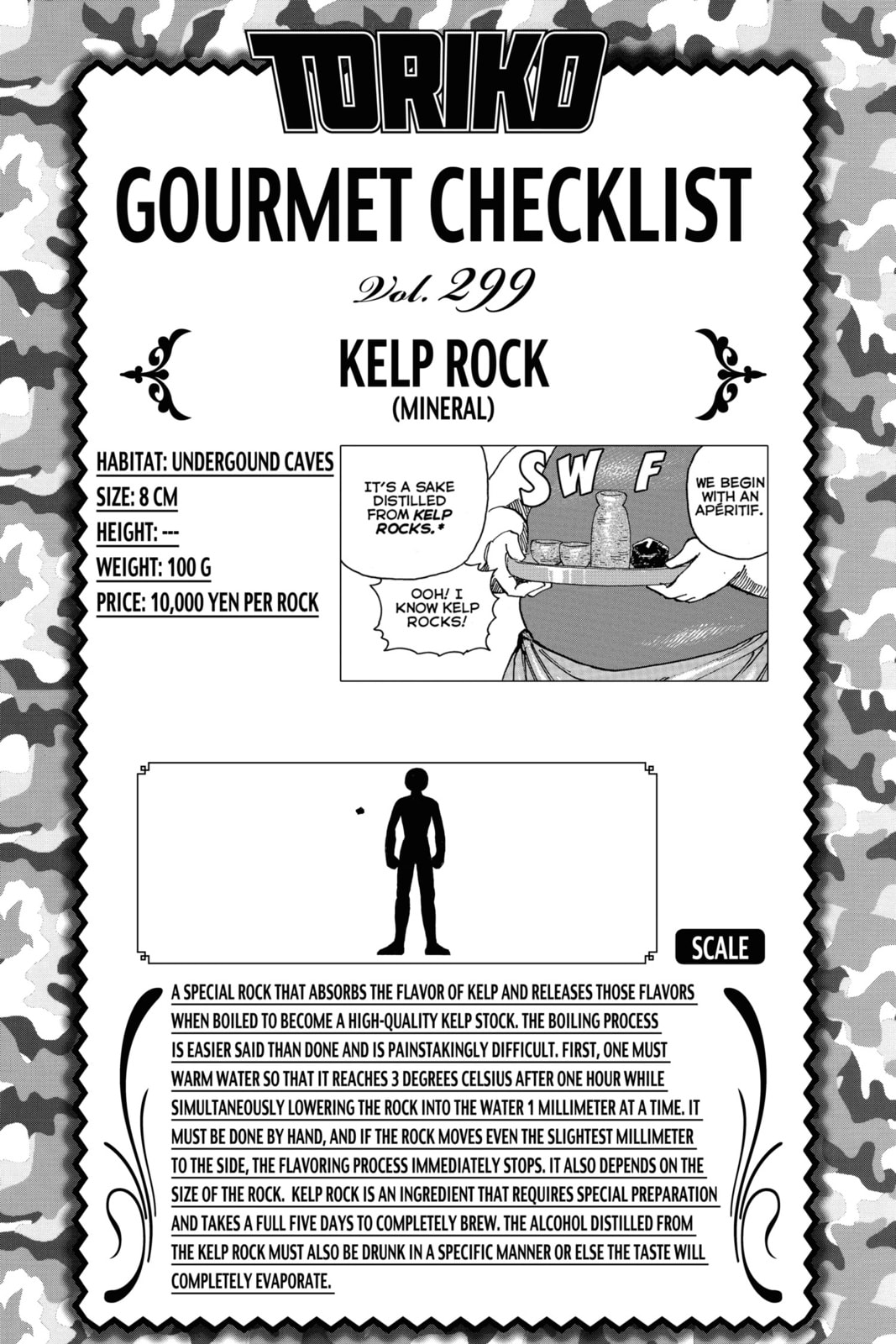 Read Toriko chapter 275 image 19 on Lezhin