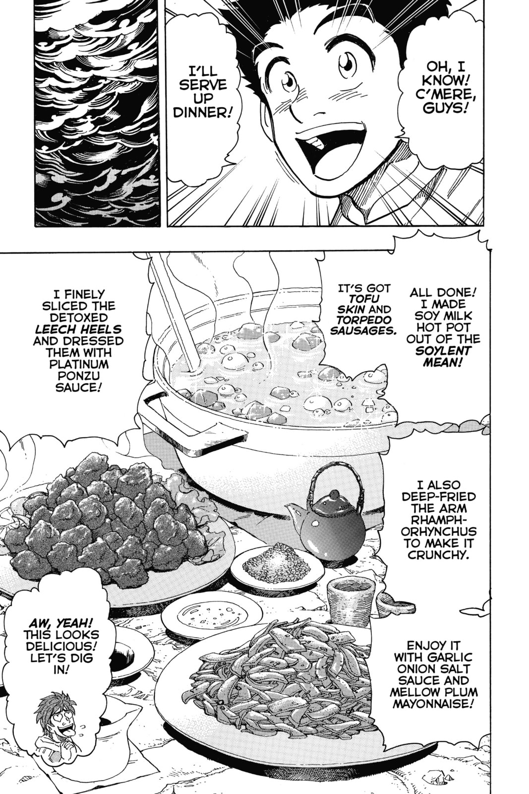 Read Toriko chapter 276 image 11 on Lezhin
