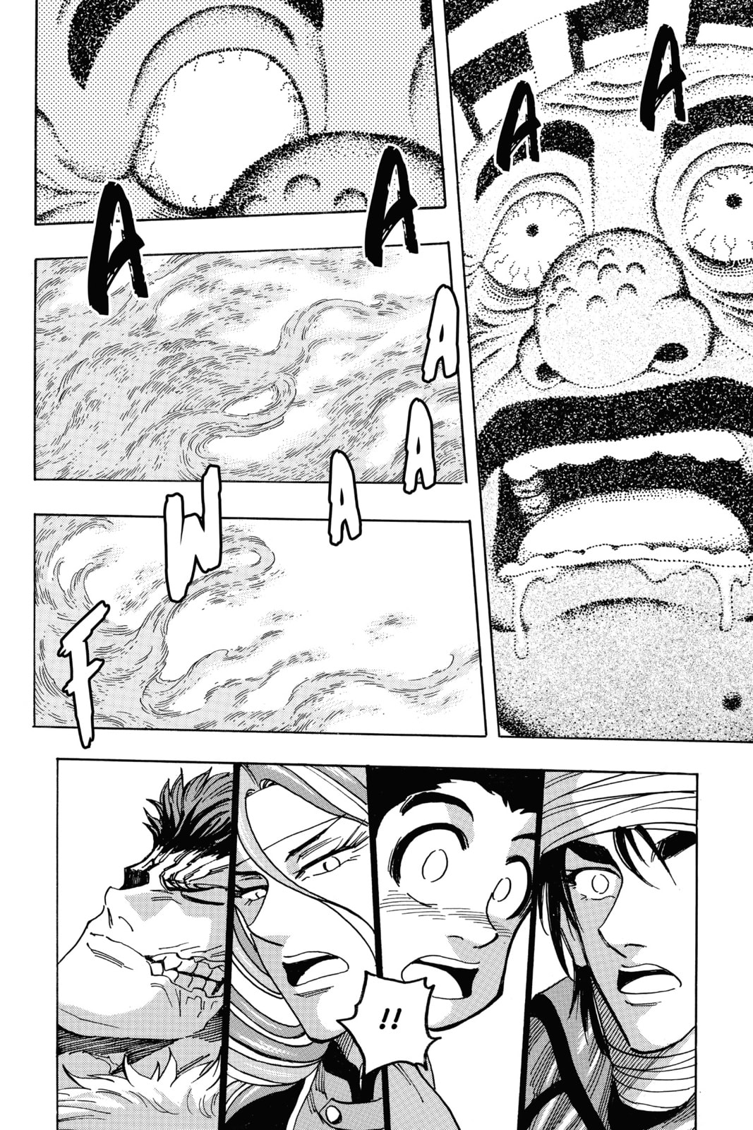 Read Toriko chapter 276 image 6 on Lezhin