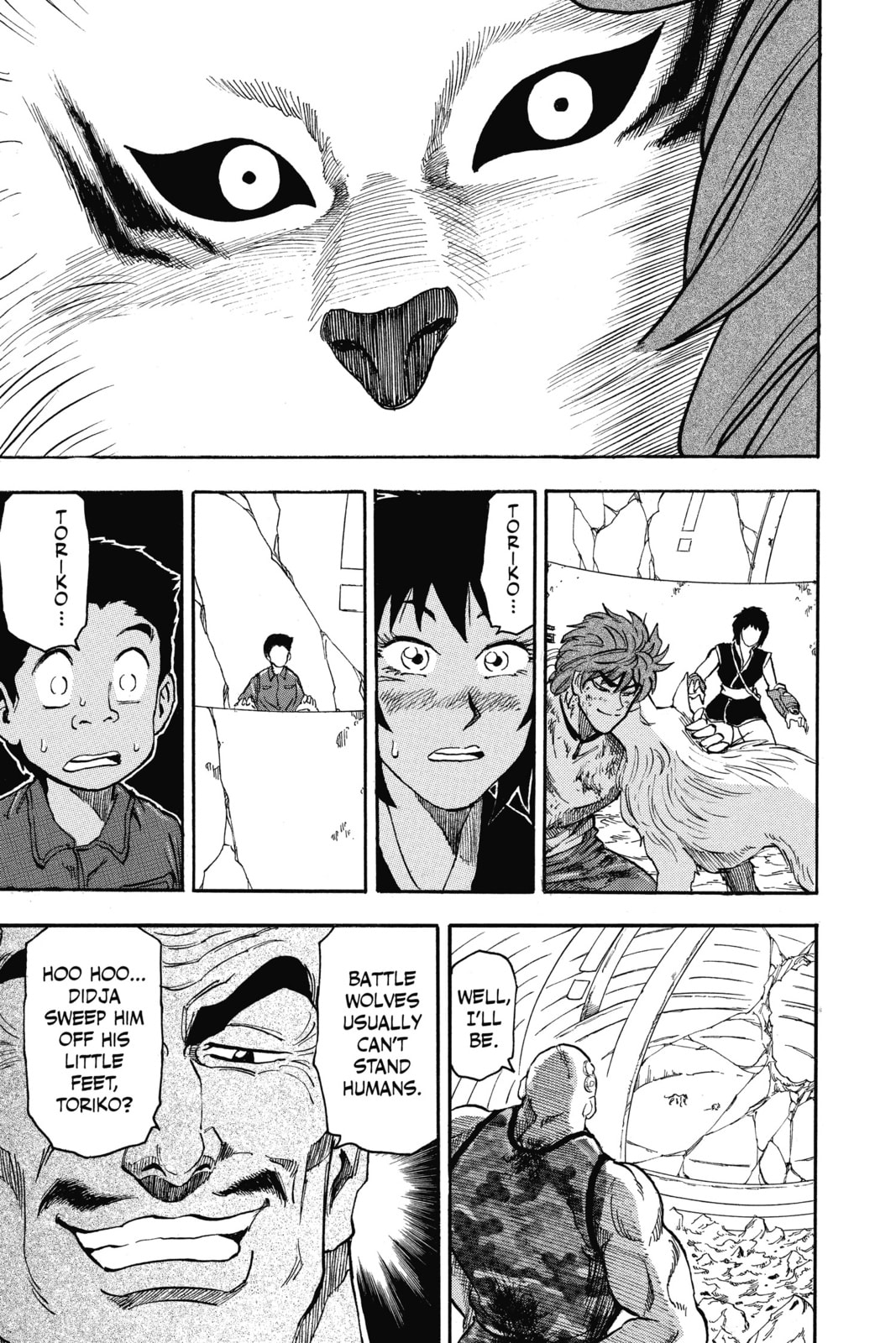 Read Toriko chapter 28 image 15 on Lezhin